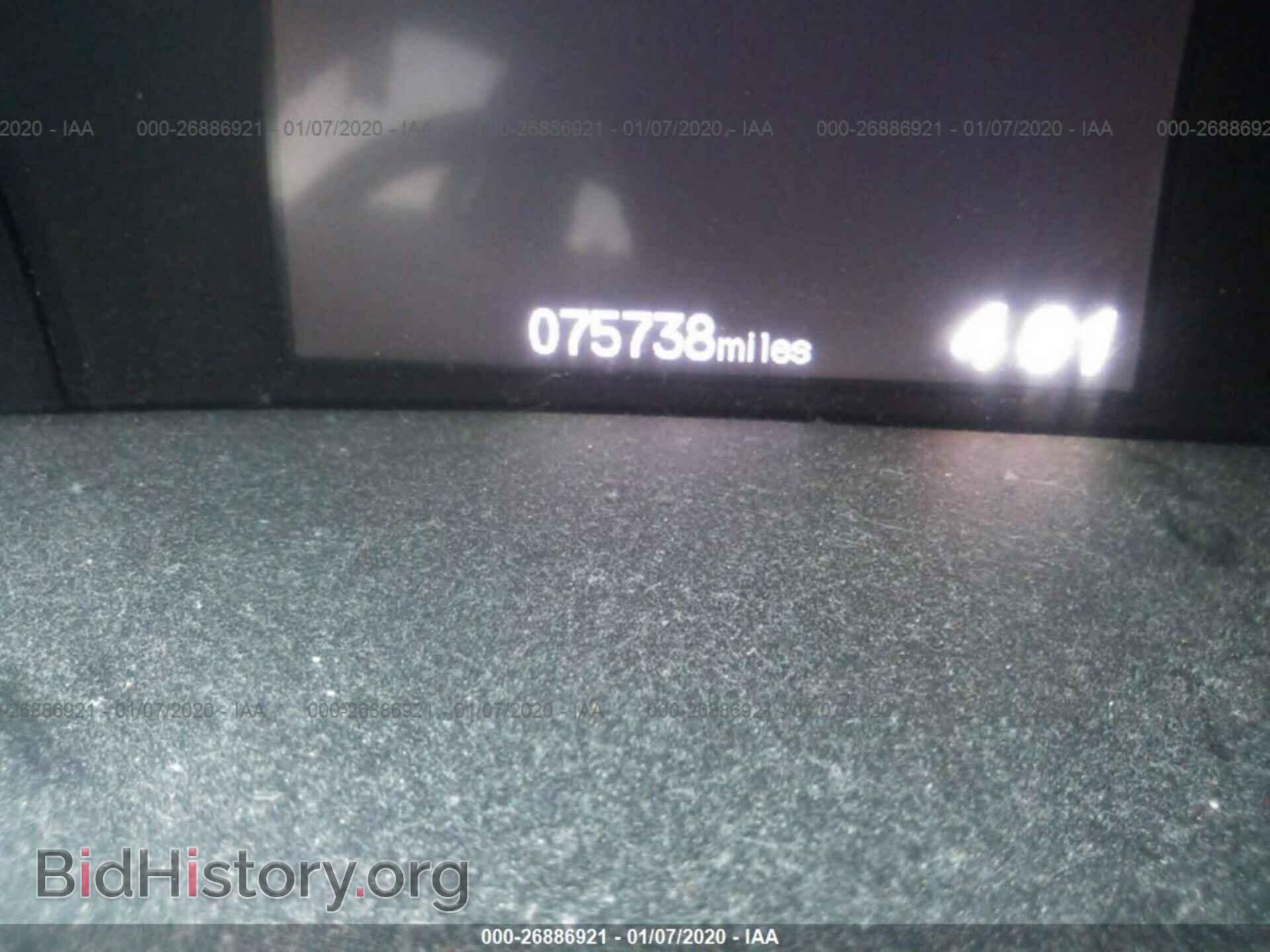 2012 HONDA CIVIC - VIN: 2HGFB2F5XCH332564 - Фото 7
