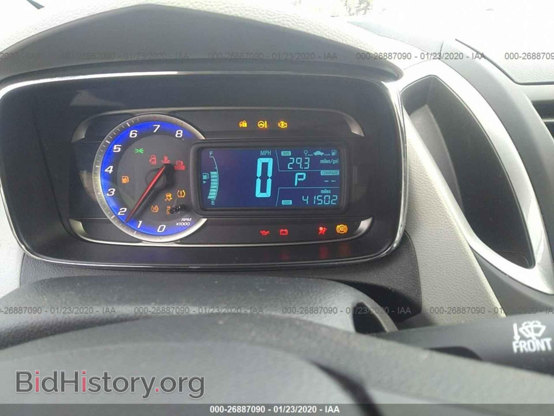 2015 CHEVROLET TRAX - VIN: KL7CJLSB9FB128886 - Фото 7