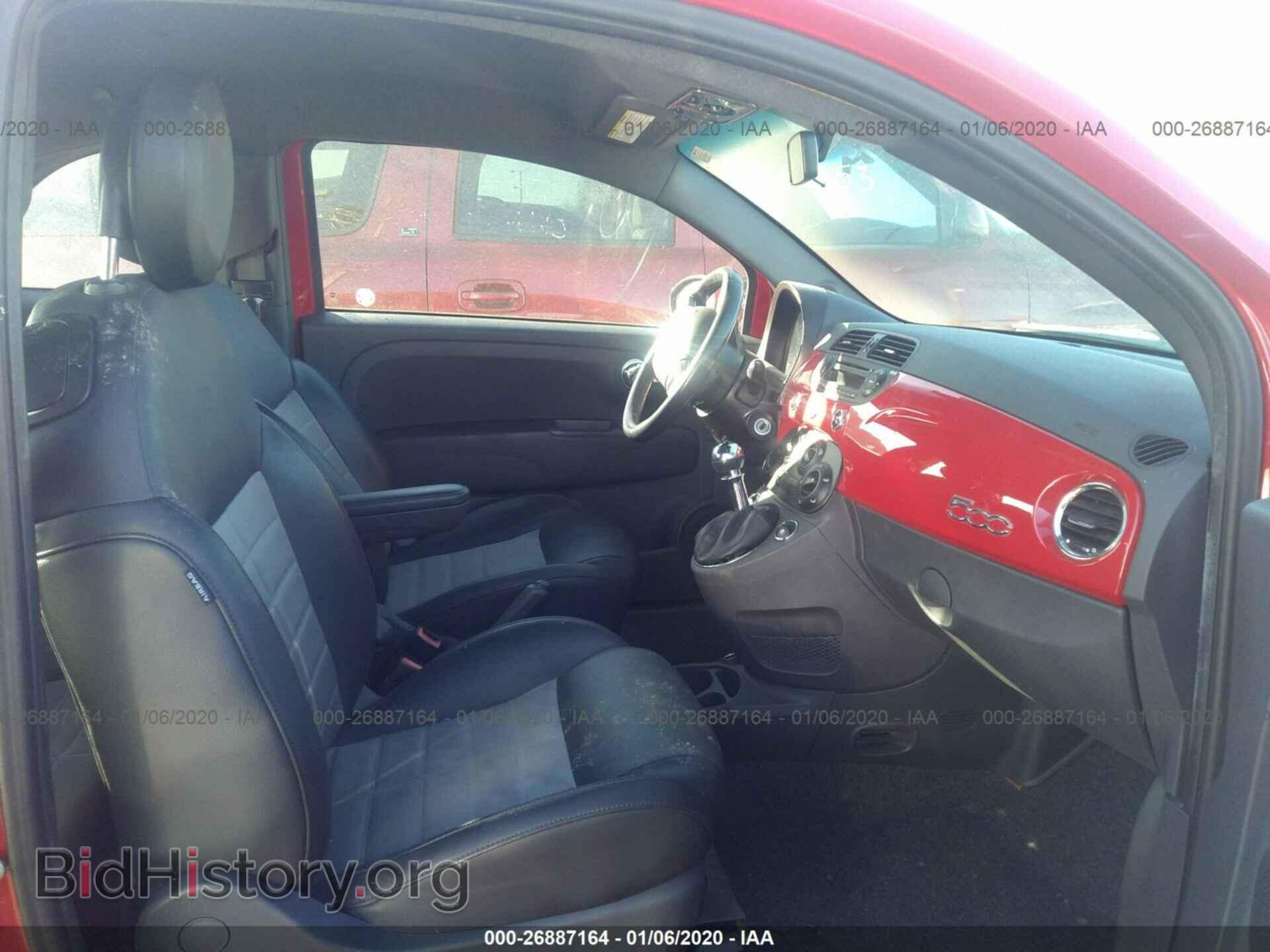 2012 FIAT 500 - VIN: 3C3CFFBR8CT200565 - Фото 5