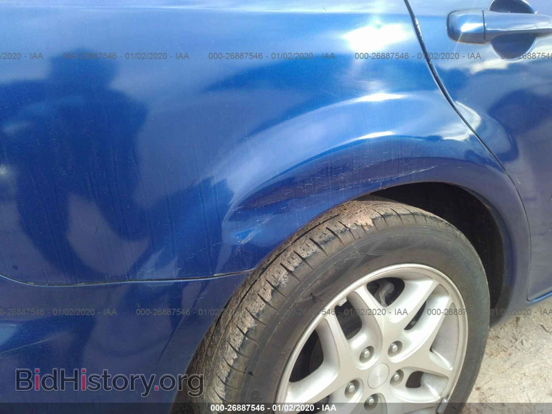 2006 Mazda 6 - VIN: 1YVHP80D165M39794 - Фото 6