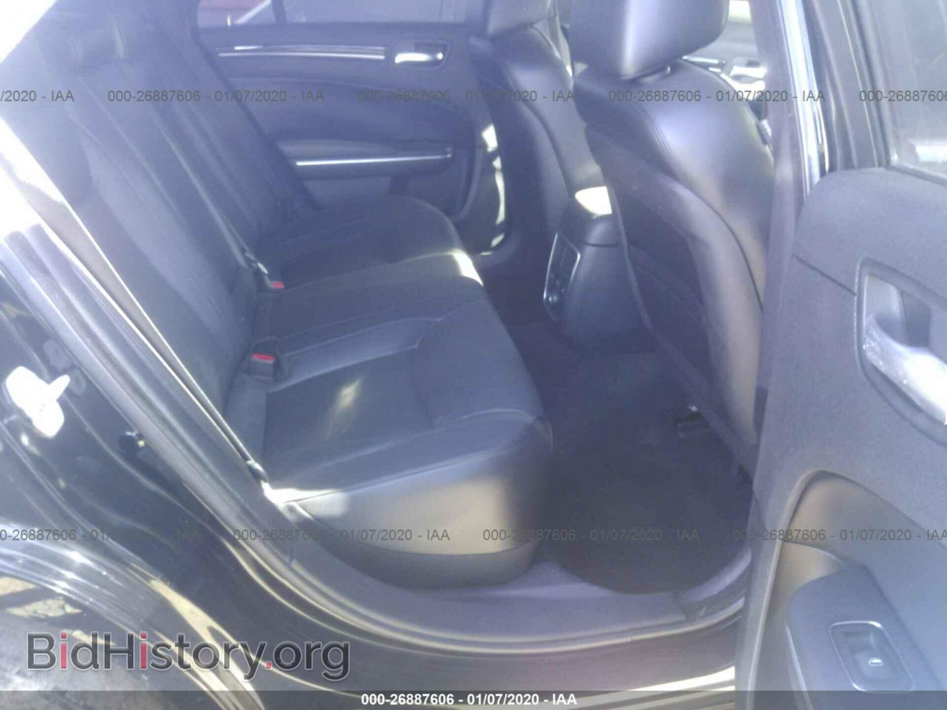 2012 Chrysler 300c - VIN: 2C3CCAET5CH105263 - Фото 8