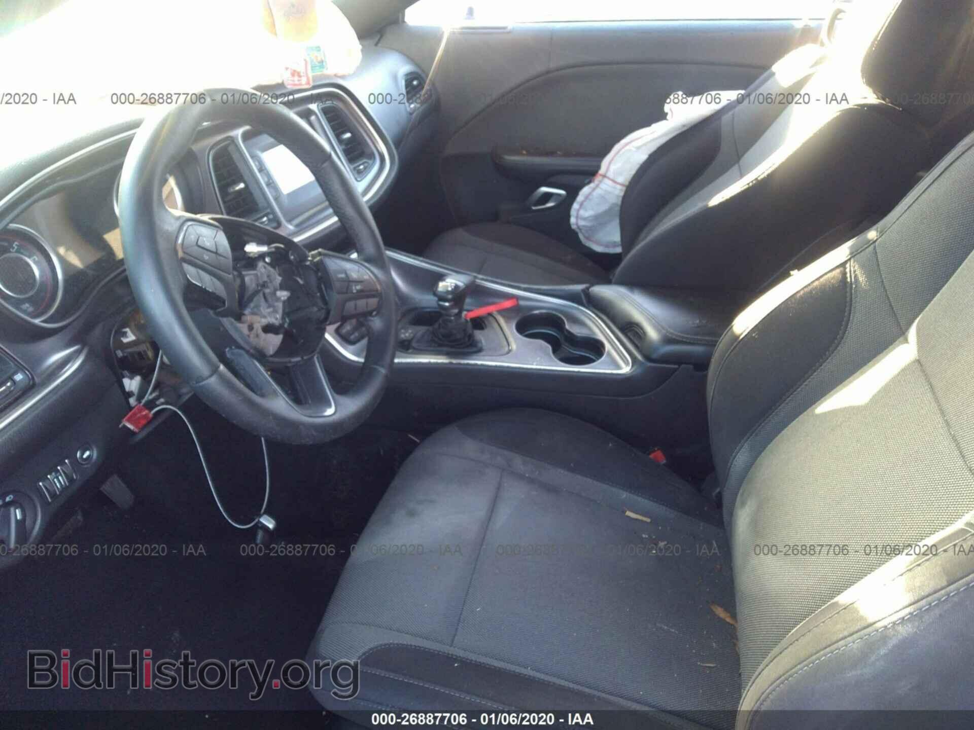 2015 DODGE CHALLENGER - VIN: 2C3CDZAG7FH704190 - Photo 5
