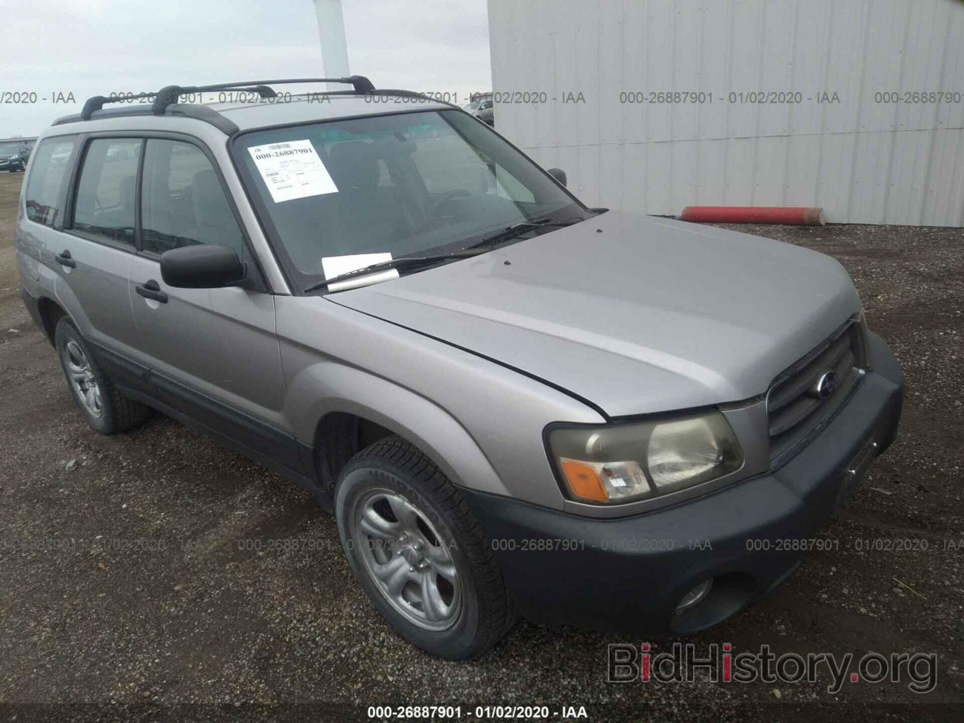 Photo JF1SG636X5H749832 - Subaru Forester 2005