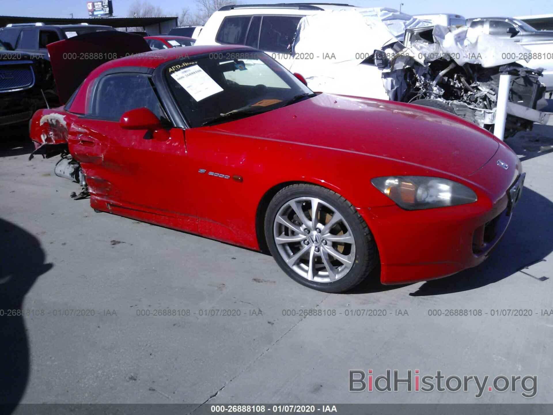 Photo JHMAP21446S001399 - HONDA S2000 2006