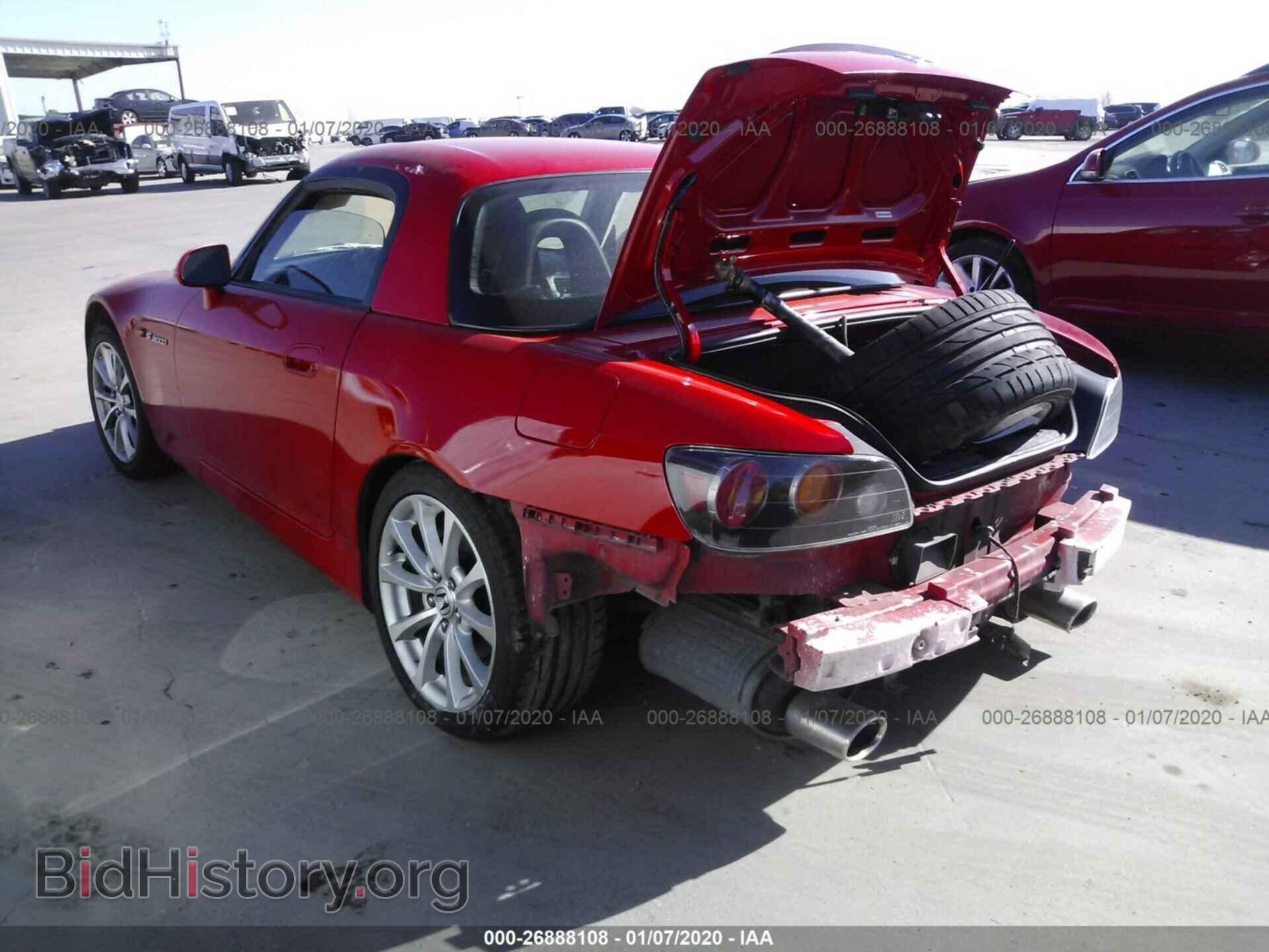 2006 HONDA S2000 - VIN: JHMAP21446S001399 - Фото 3