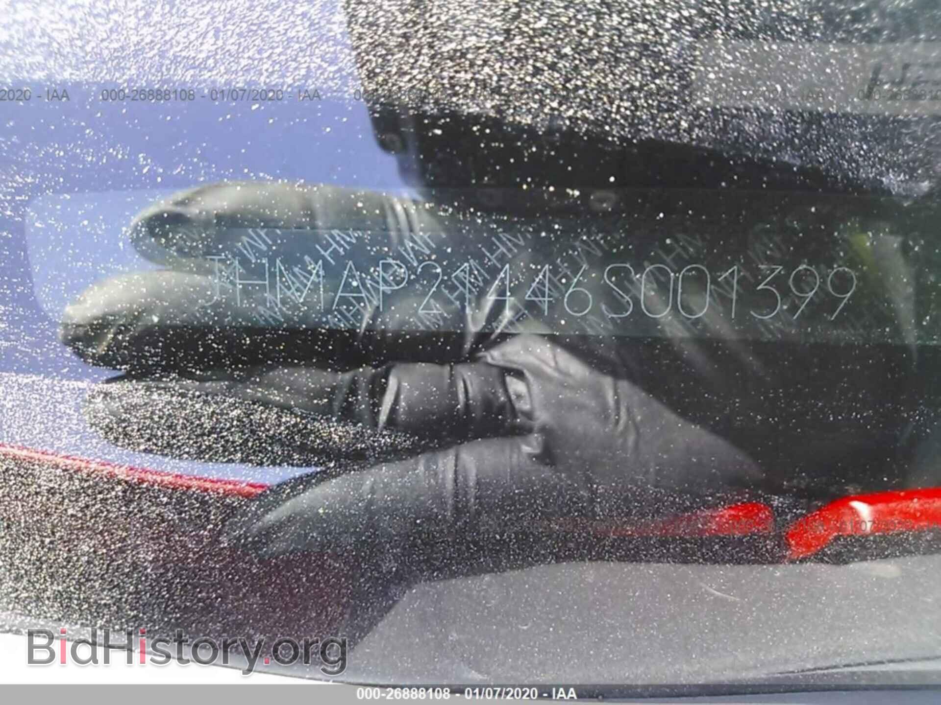 2006 HONDA S2000 - VIN: JHMAP21446S001399 - Фото 9