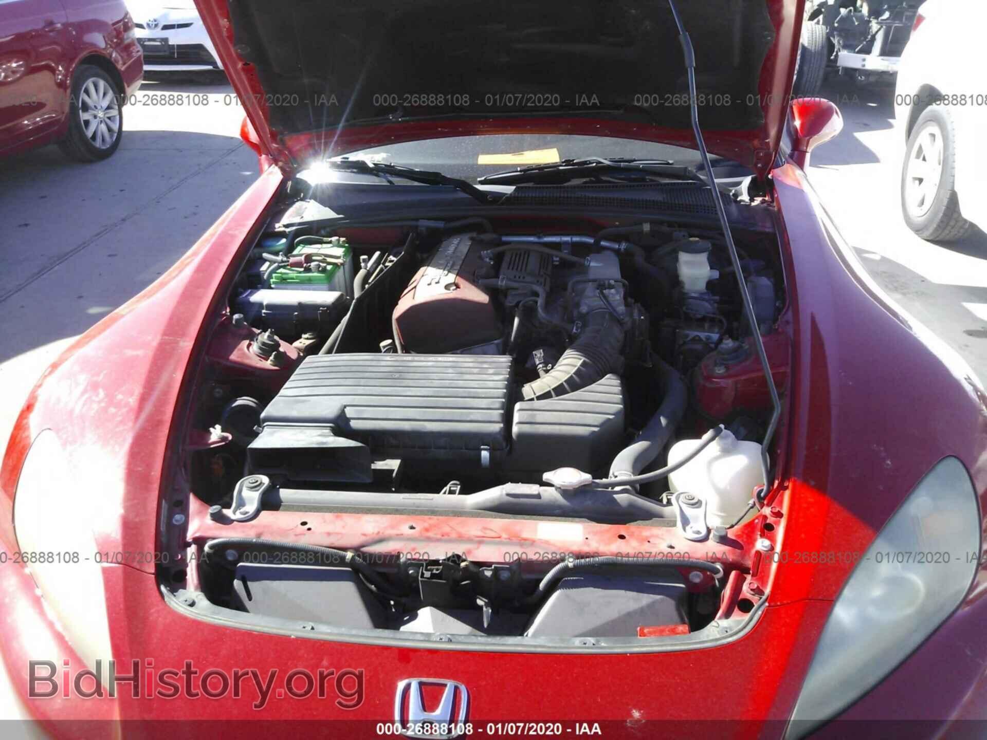 2006 HONDA S2000 - VIN: JHMAP21446S001399 - Фото 10