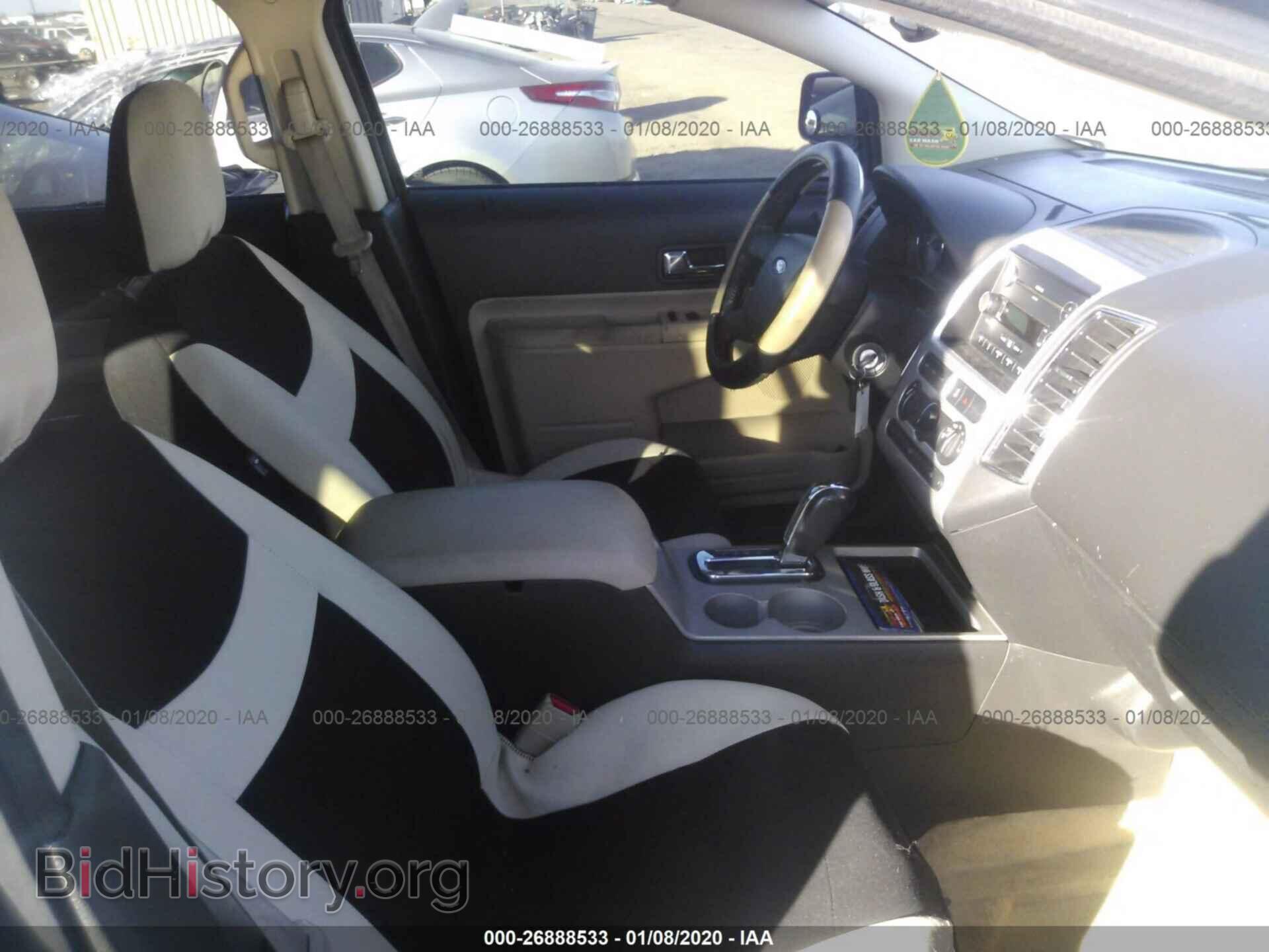 2008 FORD EDGE - VIN: 2FMDK48C48BA92172 - Фото 5