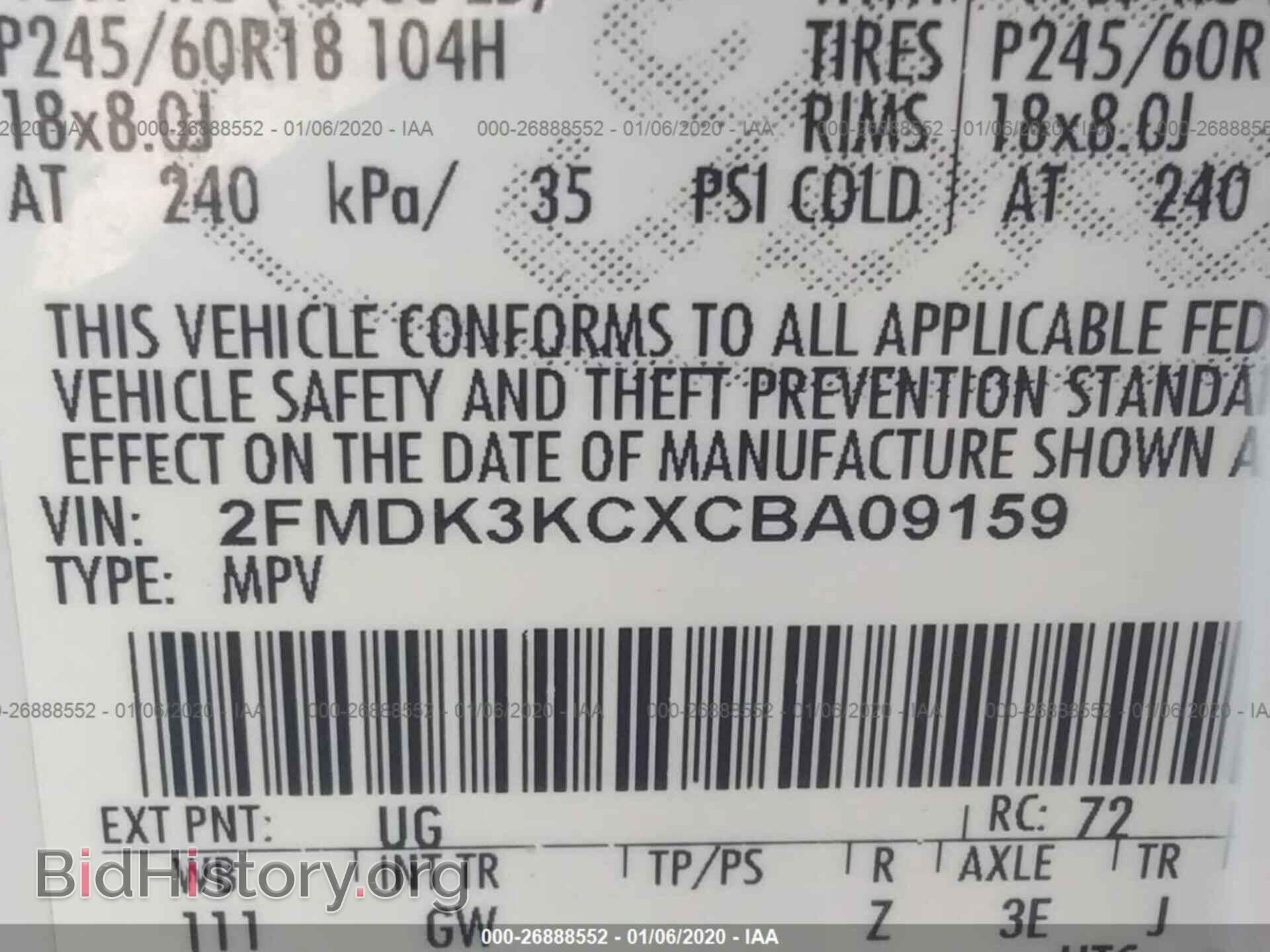 2012 FORD EDGE - VIN: 2FMDK3KCXCBA09159 - Фото 9
