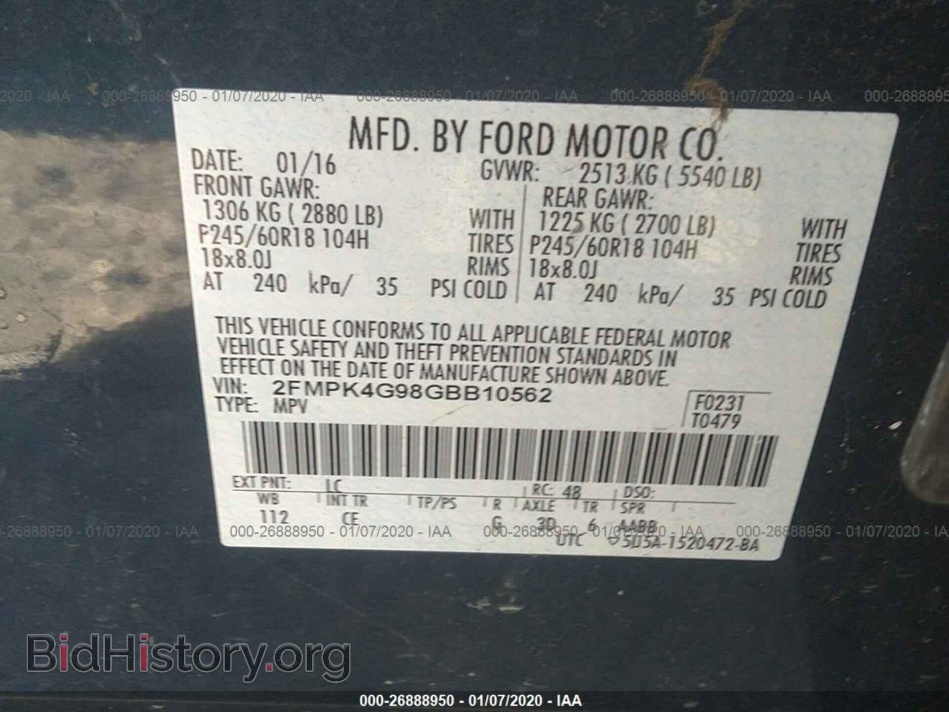 2016 FORD EDGE - VIN: 2FMPK4G98GBB10562 - Фото 9