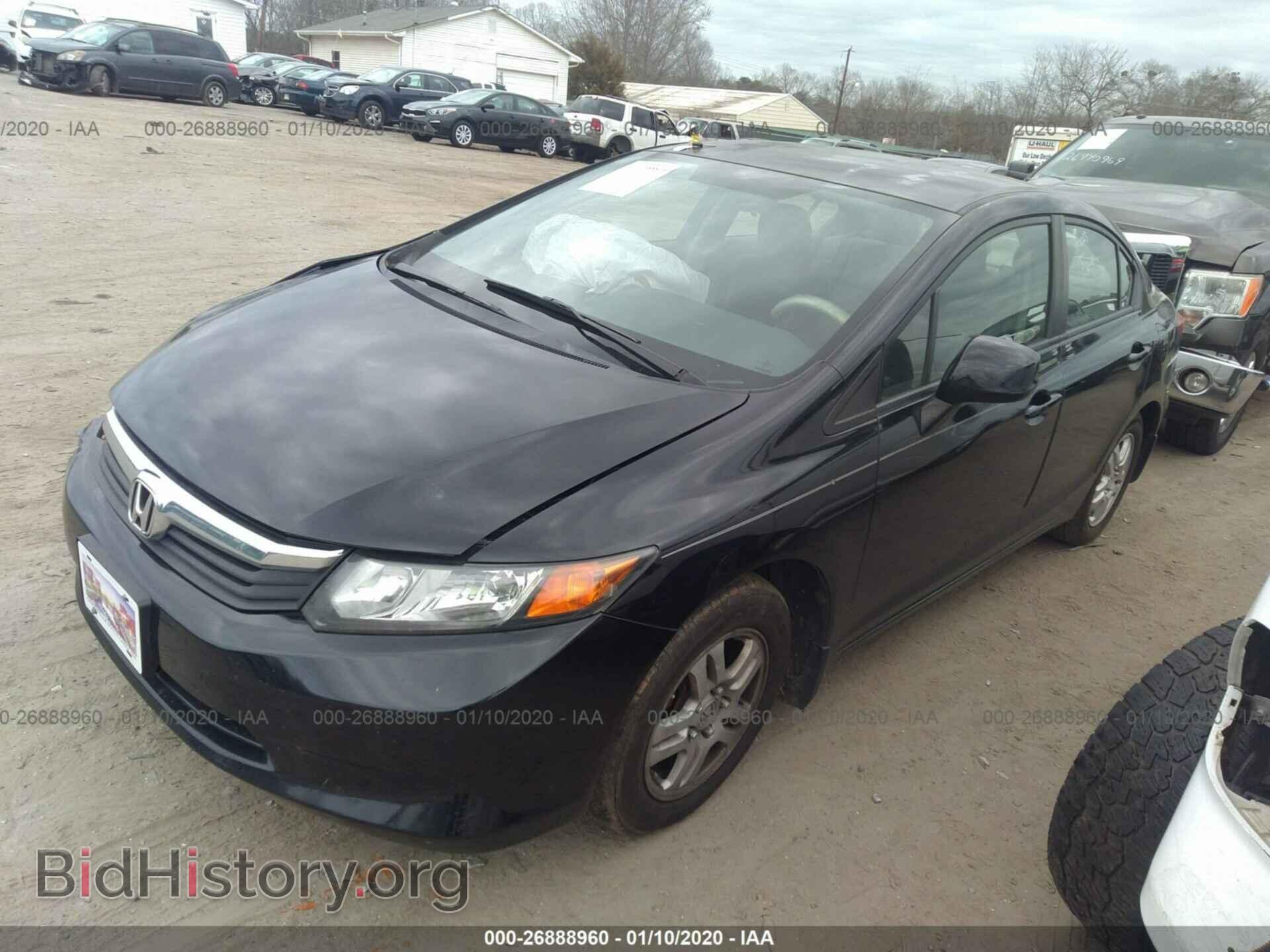 2012 HONDA CIVIC - VIN: 2HGFB2F52CH597317 - Фото 2
