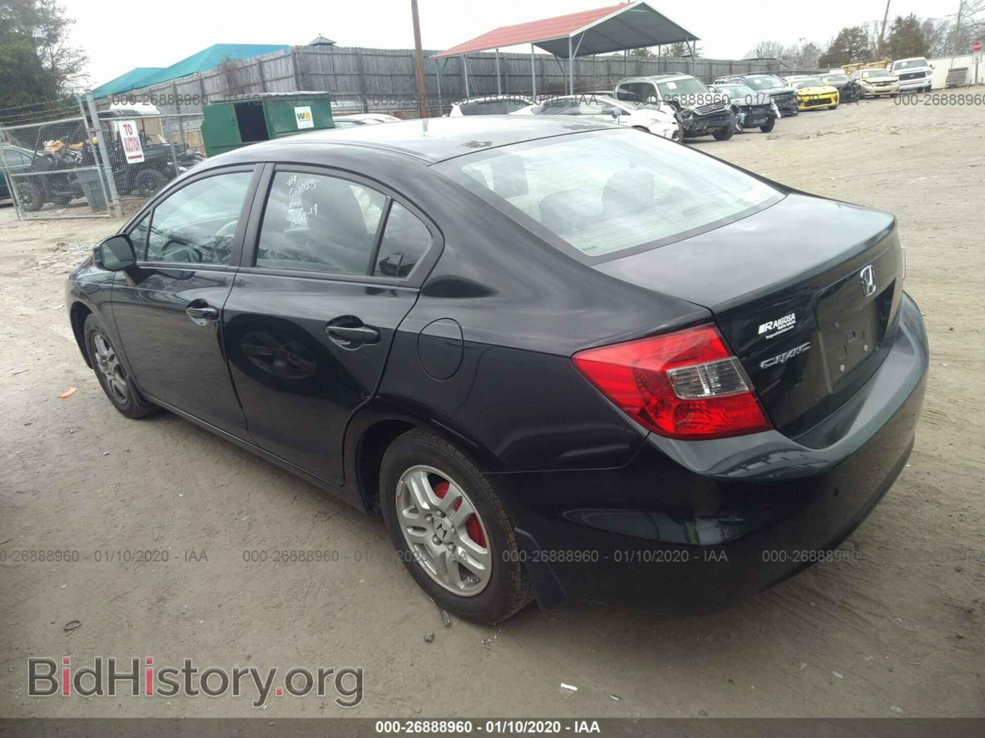 2012 HONDA CIVIC - VIN: 2HGFB2F52CH597317 - Фото 3