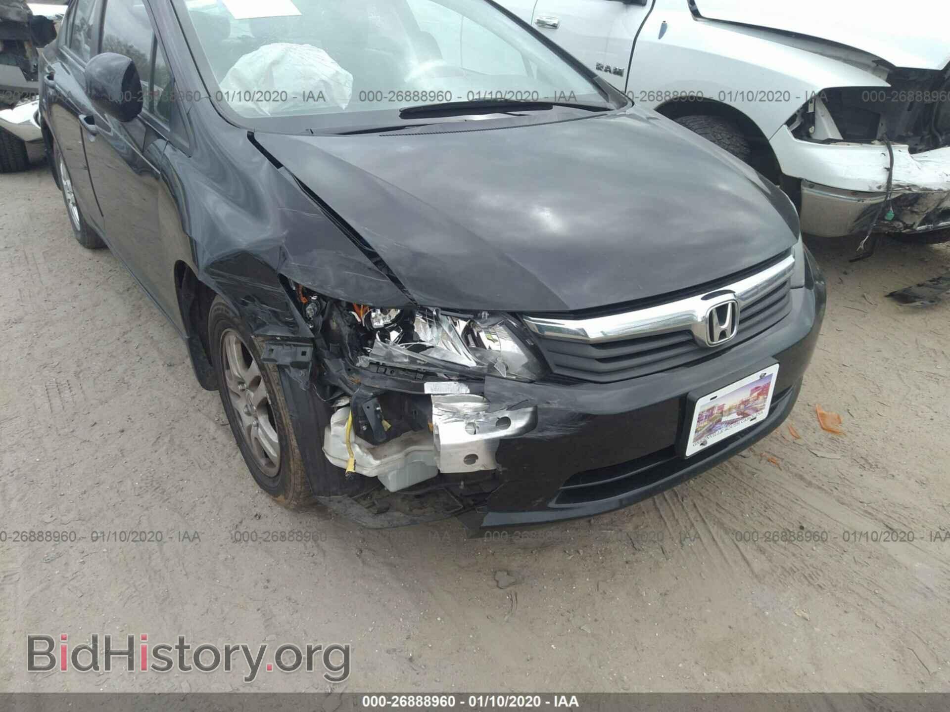 2012 HONDA CIVIC - VIN: 2HGFB2F52CH597317 - Фото 6