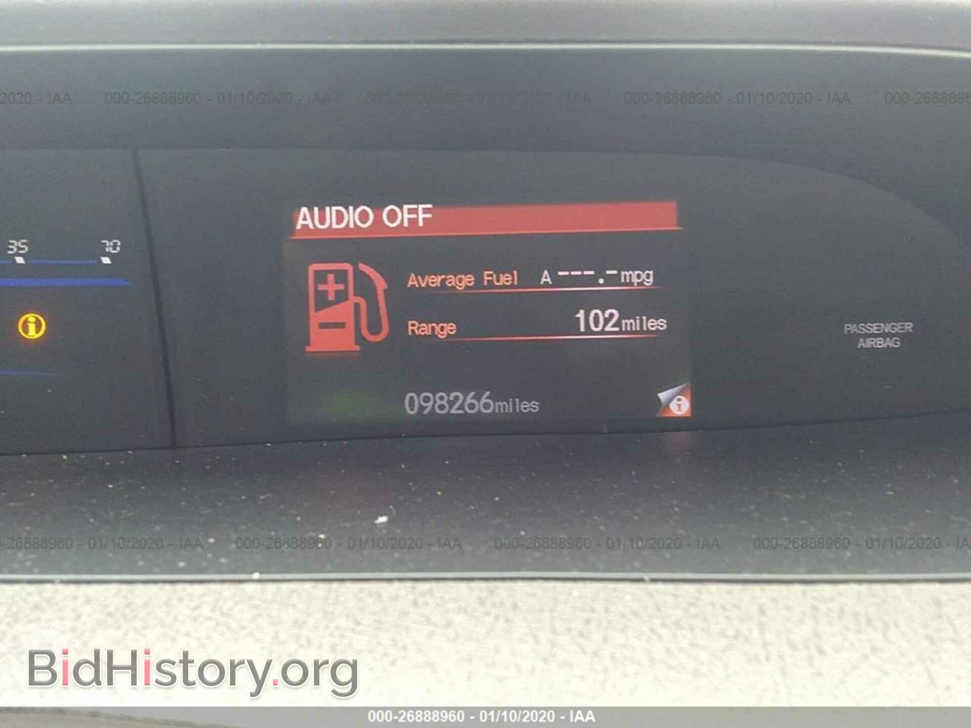 2012 HONDA CIVIC - VIN: 2HGFB2F52CH597317 - Фото 7