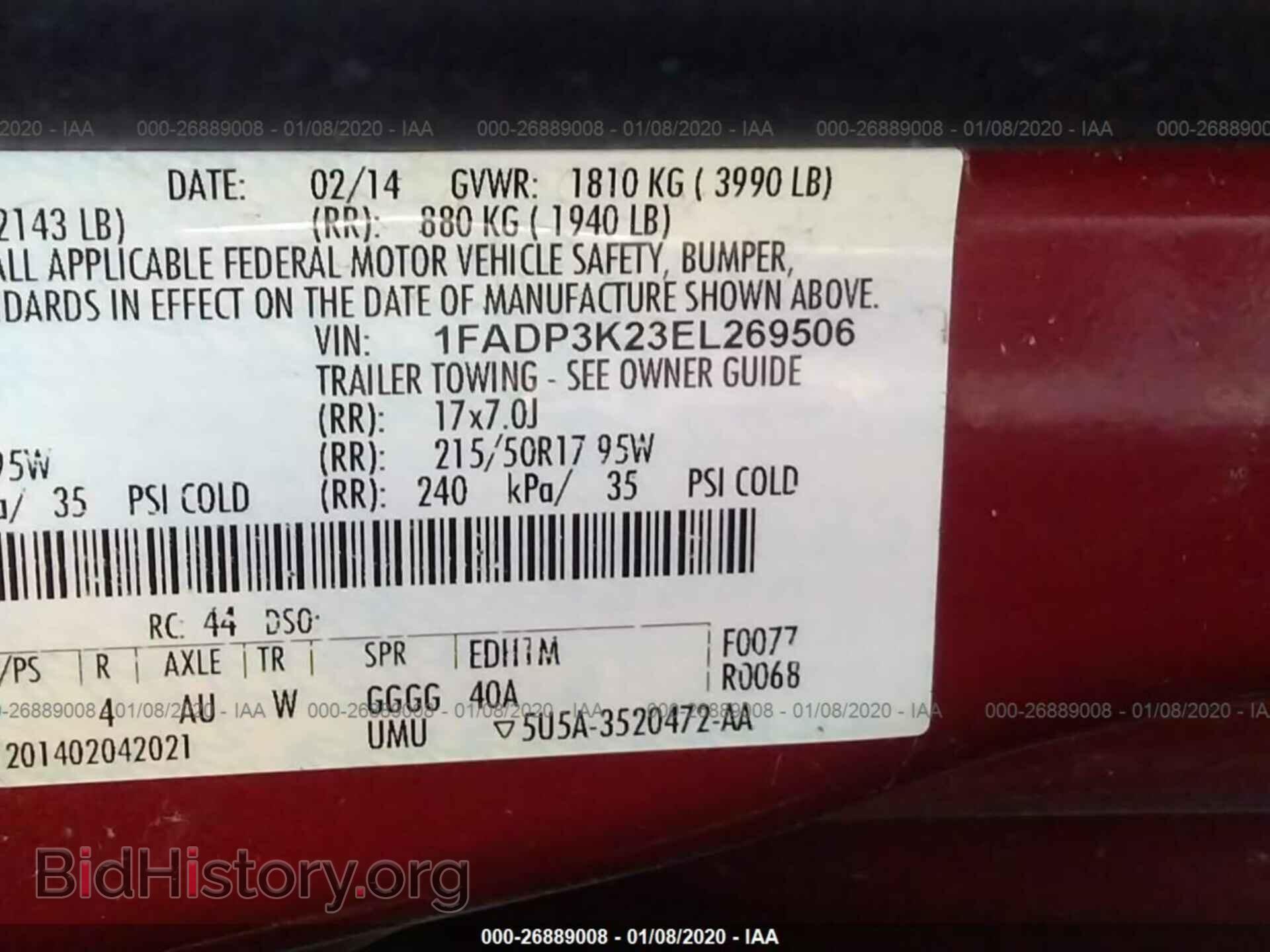 2014 FORD FOCUS - VIN: 1FADP3K23EL269506 - Photo 9
