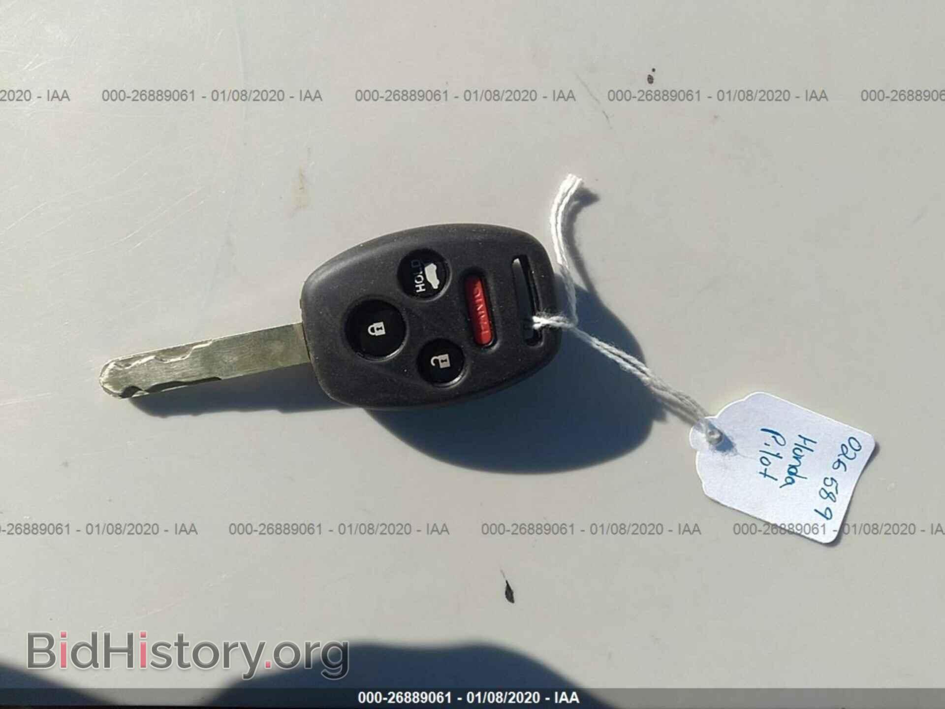 2012 HONDA PILOT - VIN: 5FNYF3H52CB026589 - Фото 11