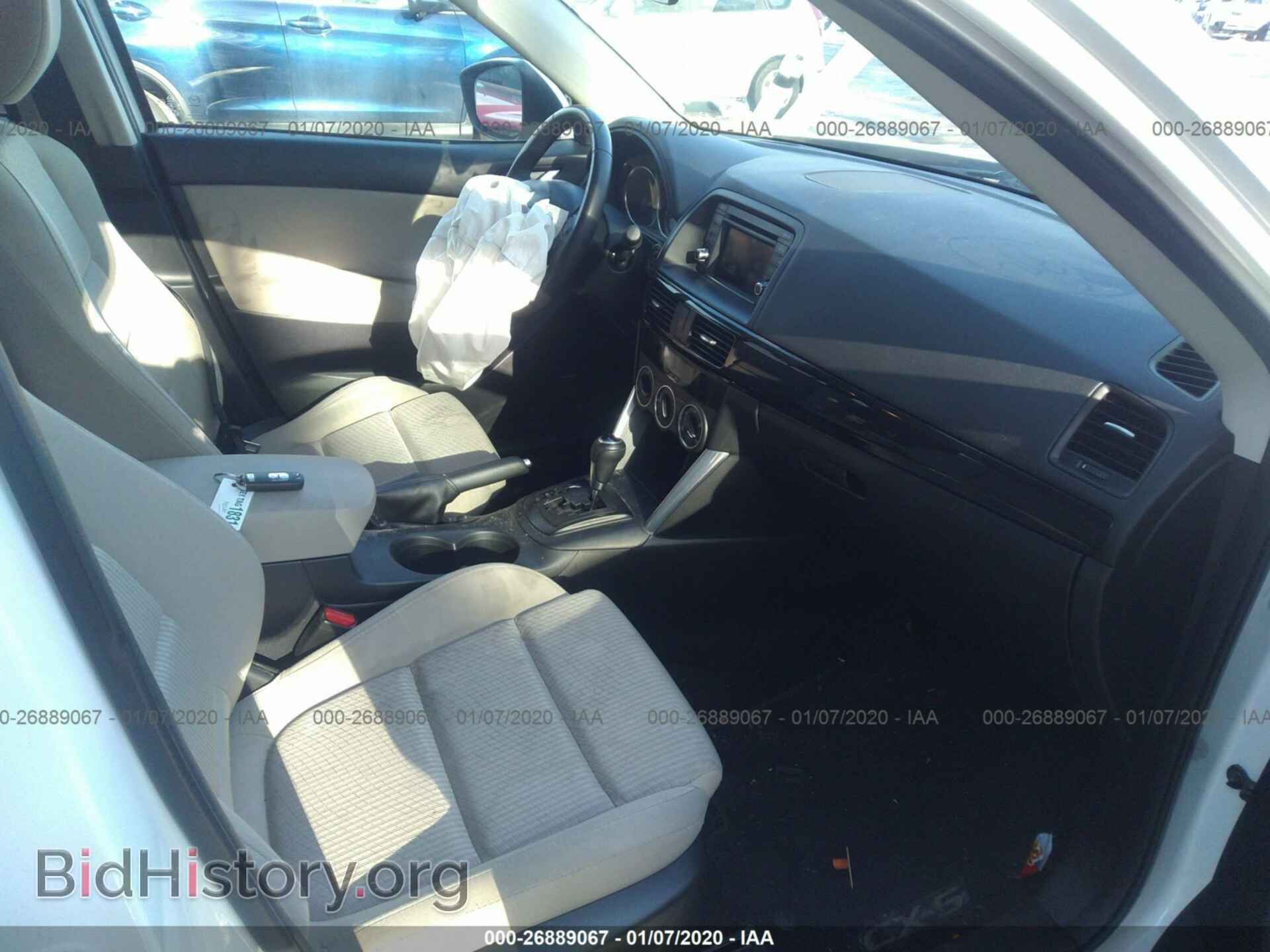 2013 MAZDA CX-5 - VIN: JM3KE4CE8D0156762 - Фото 5