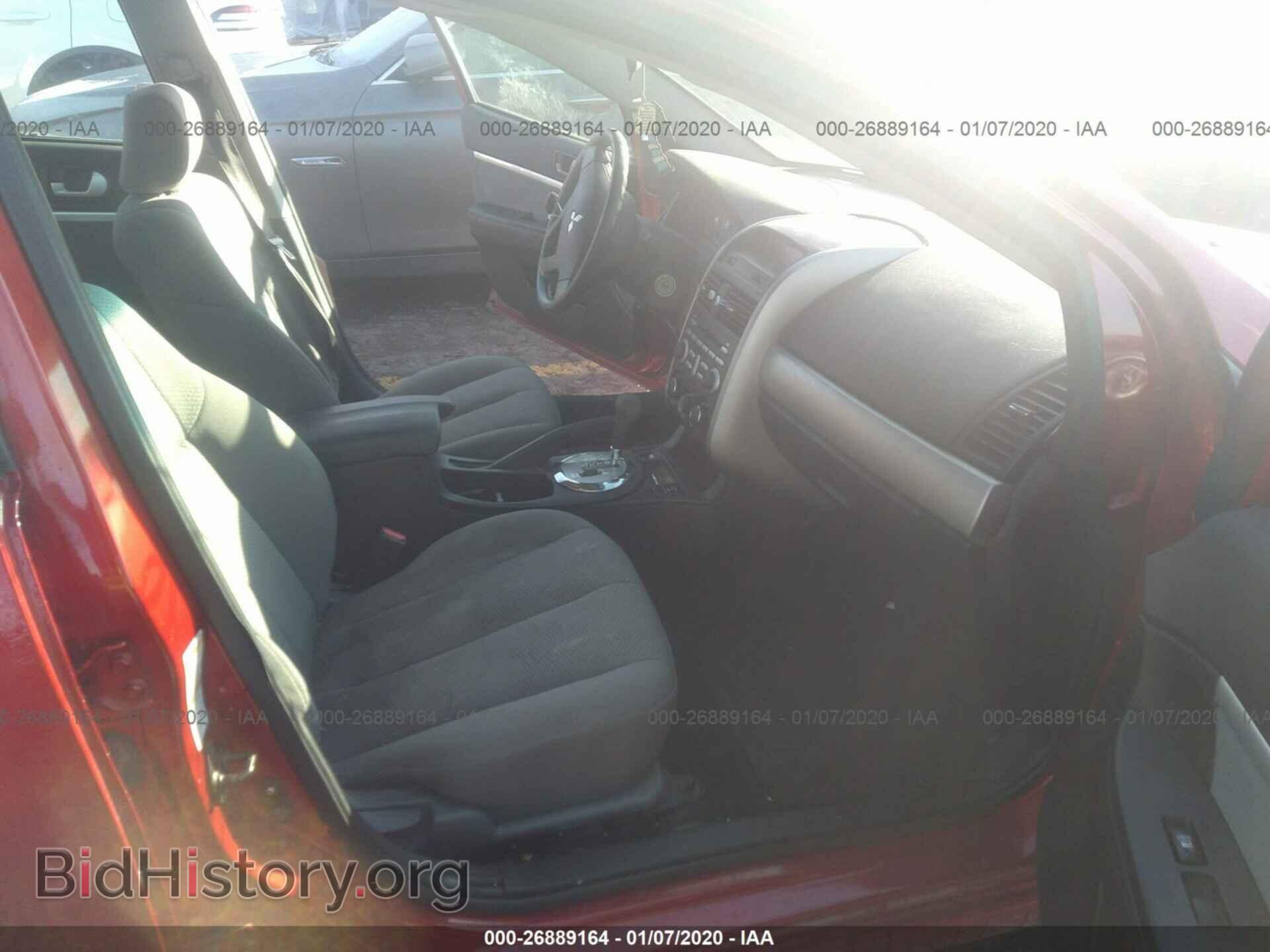 2008 MITSUBISHI GALANT - VIN: 4A3AB36F58E016198 - Фото 5