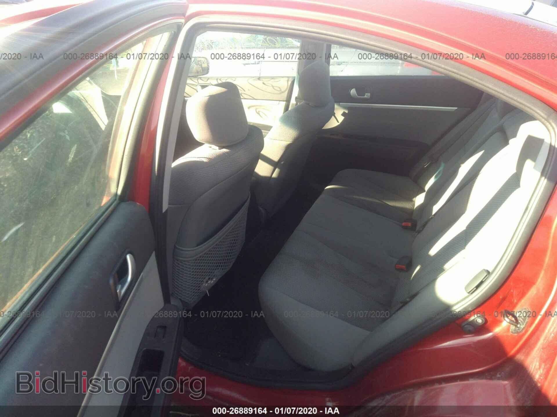 2008 MITSUBISHI GALANT - VIN: 4A3AB36F58E016198 - Фото 8