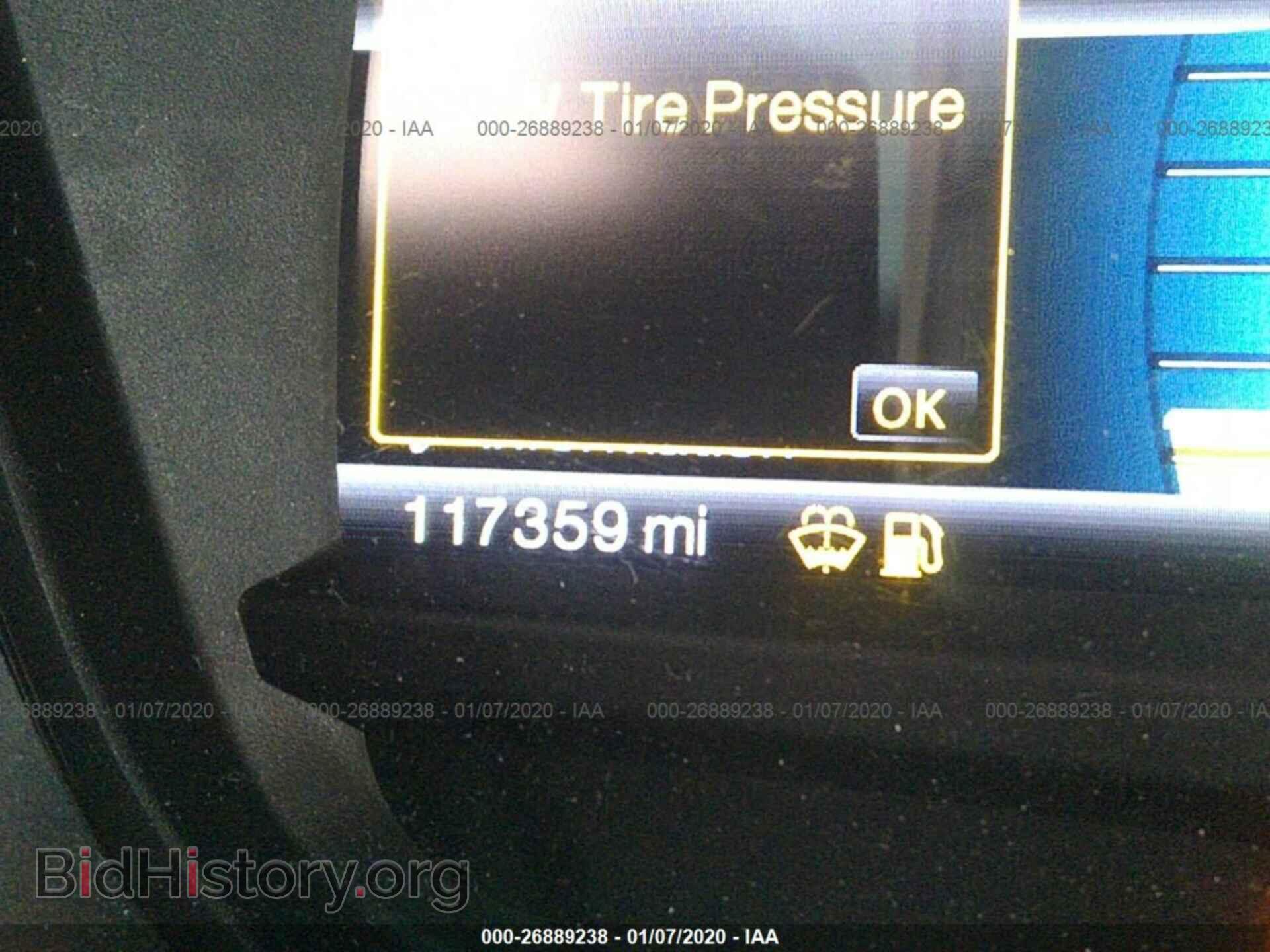 2011 FORD EXPLORER - VIN: 1FMHK8D85BGA18883 - Photo 7