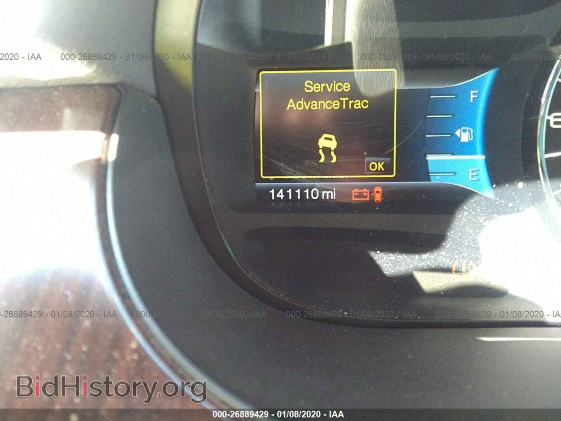 2011 FORD EDGE - VIN: 2FMDK4KC8BBA51785 - Photo 7