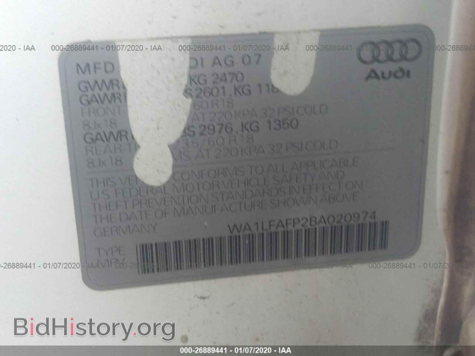 2011 AUDI Q5 - VIN: WA1LFAFP2BA020974 - Фото 9