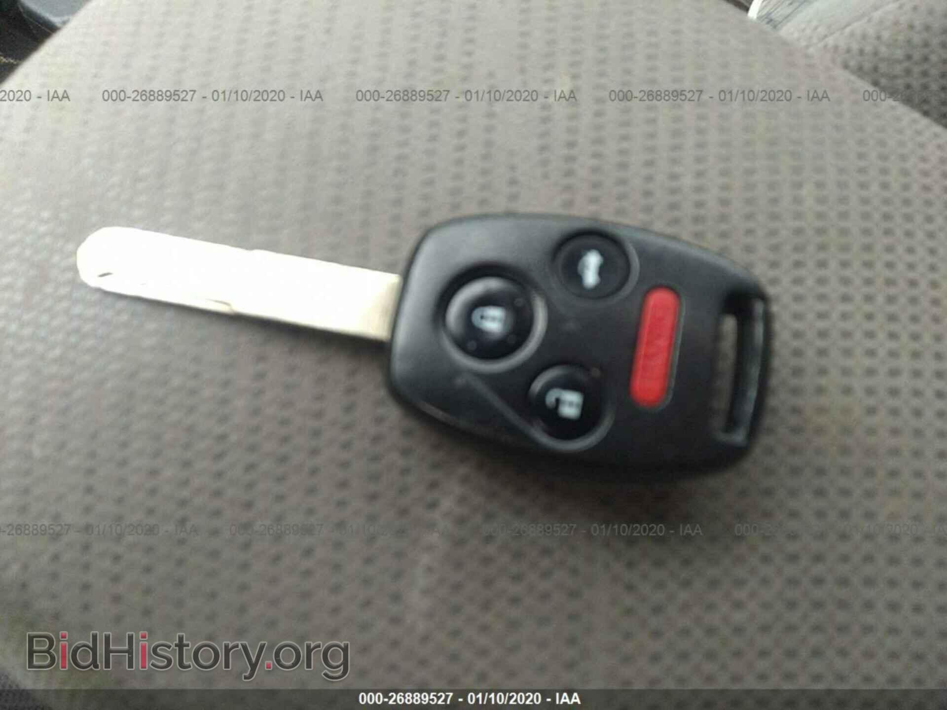 2012 HONDA CIVIC - VIN: 19XFB2F87CE006726 - Photo 11