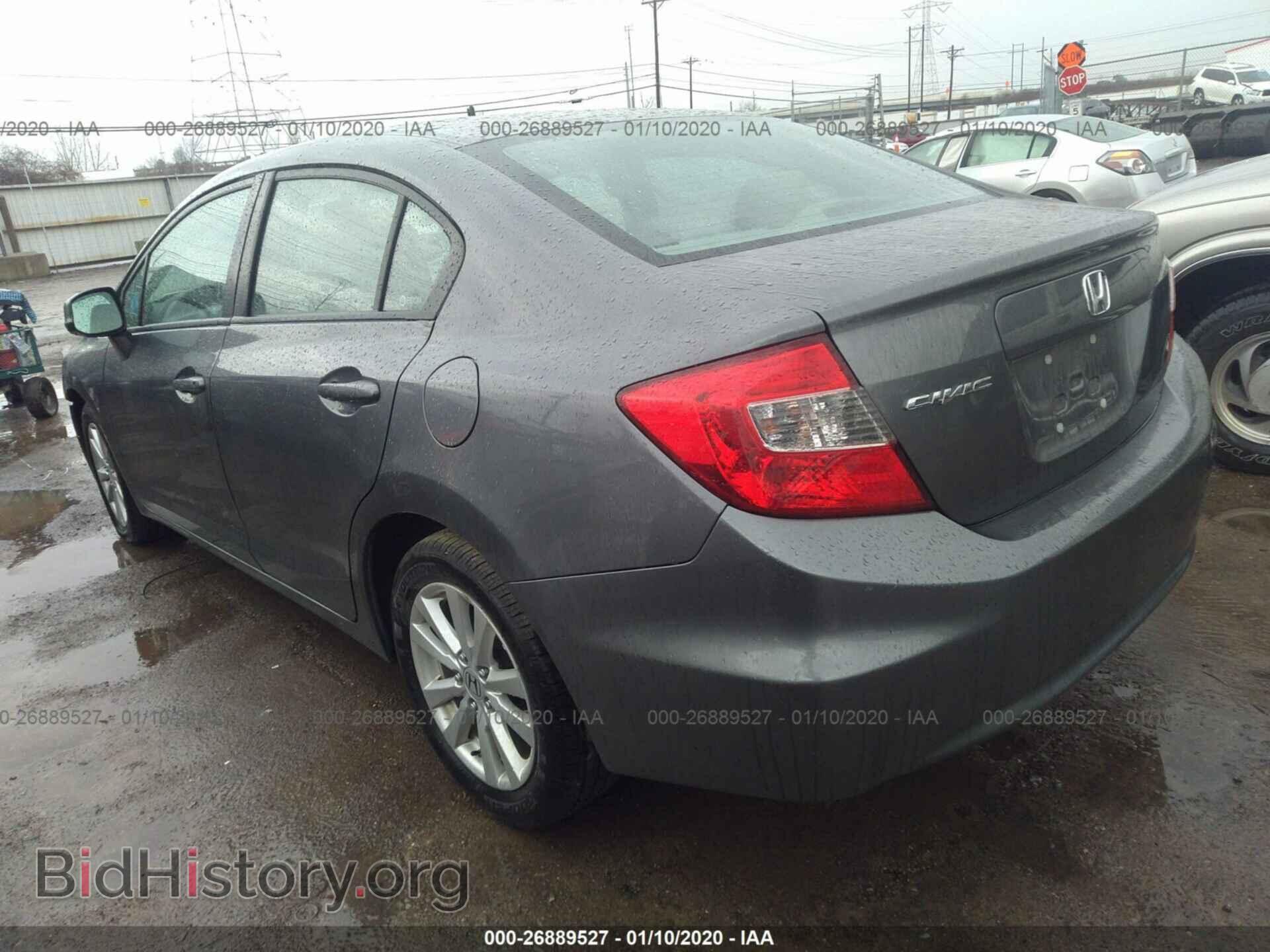 2012 HONDA CIVIC - VIN: 19XFB2F87CE006726 - Photo 3