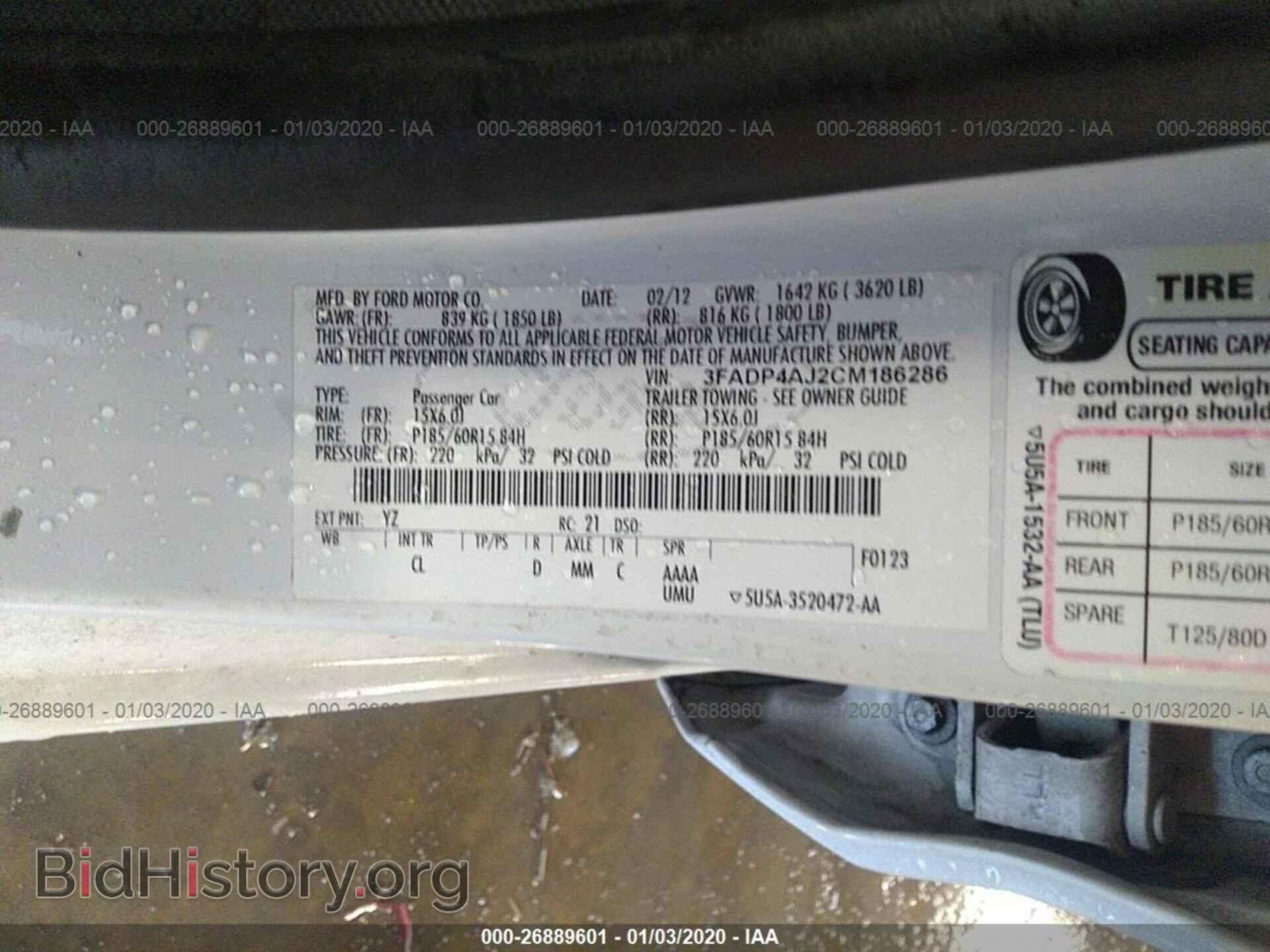 2012 FORD FIESTA - VIN: 3FADP4AJ2CM186286 - Фото 9