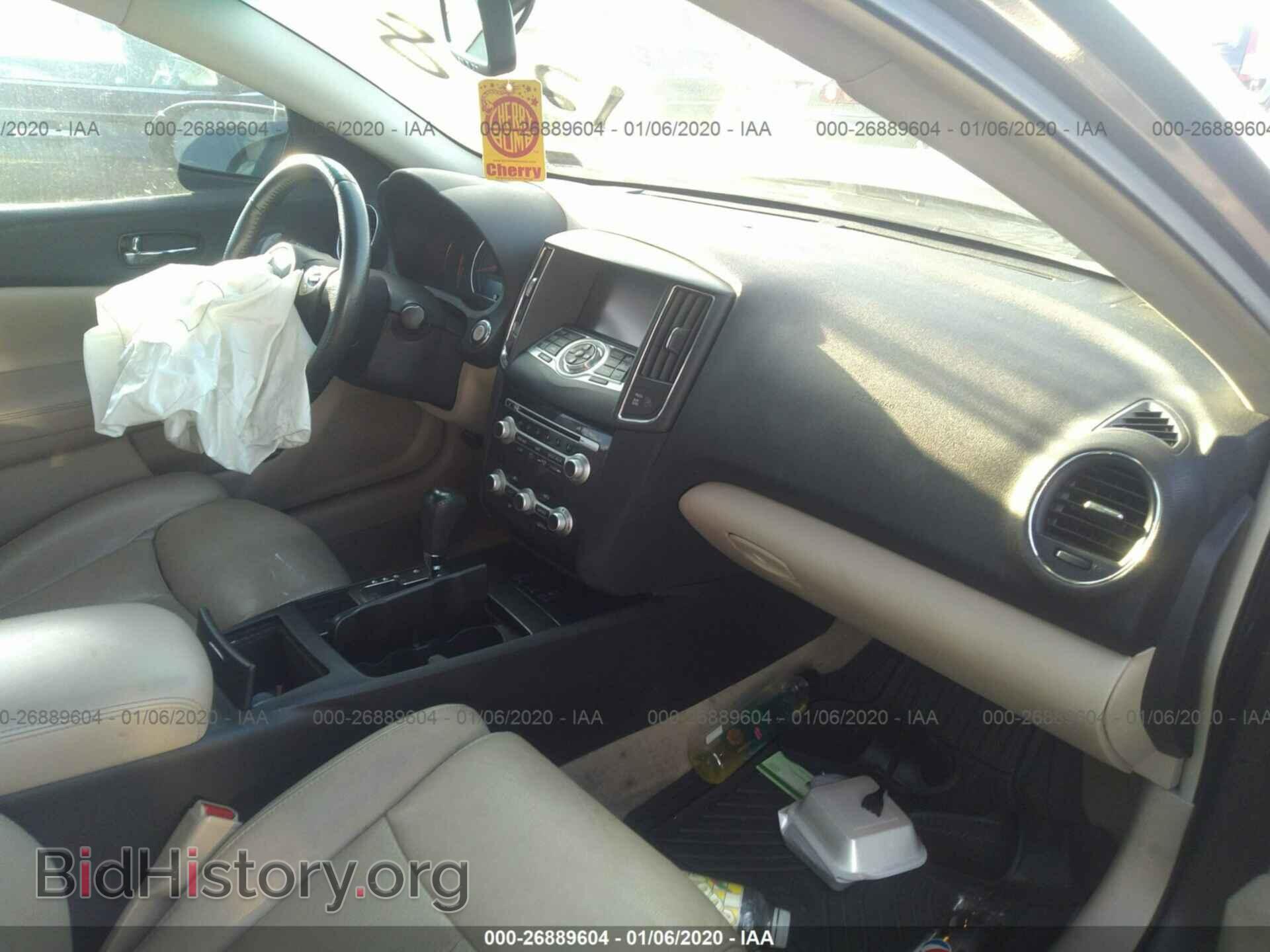 2014 NISSAN MAXIMA - VIN: 1N4AA5AP4EC448053 - Photo 5