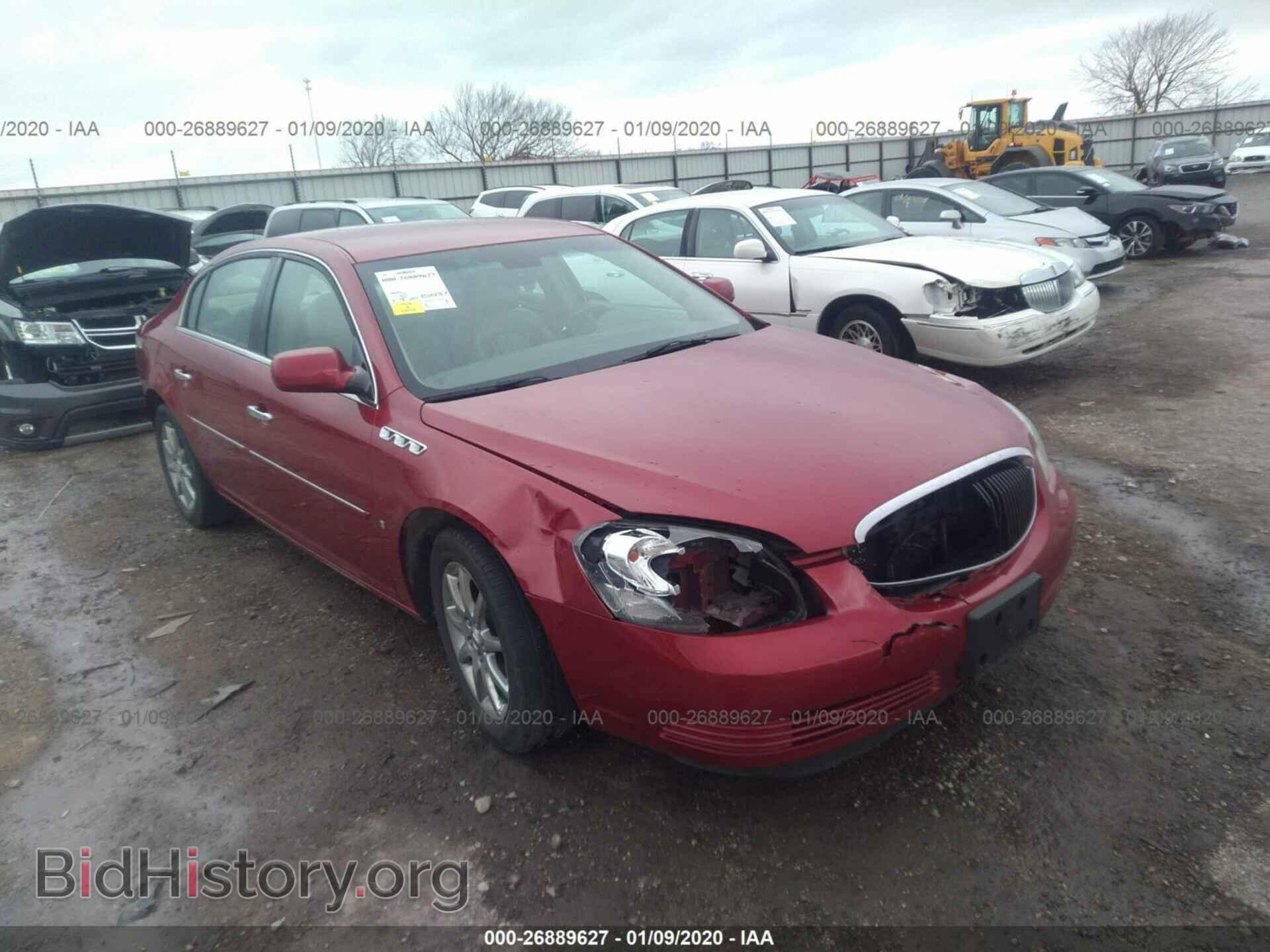 Фотография 1G4HD57276U248335 - BUICK LUCERNE 2006
