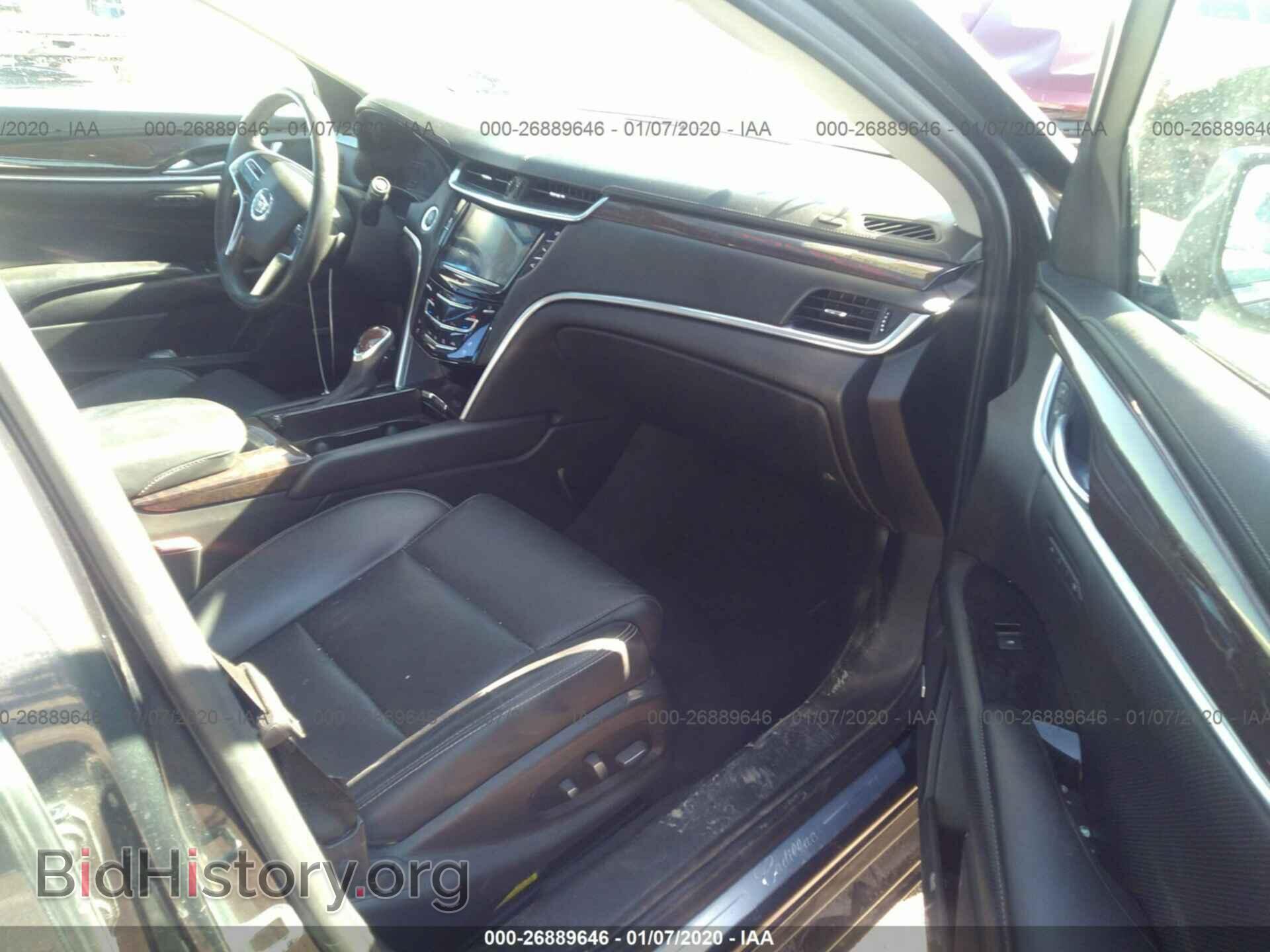 2015 CADILLAC XTS - VIN: 2G61M5S35F9117099 - Фото 5
