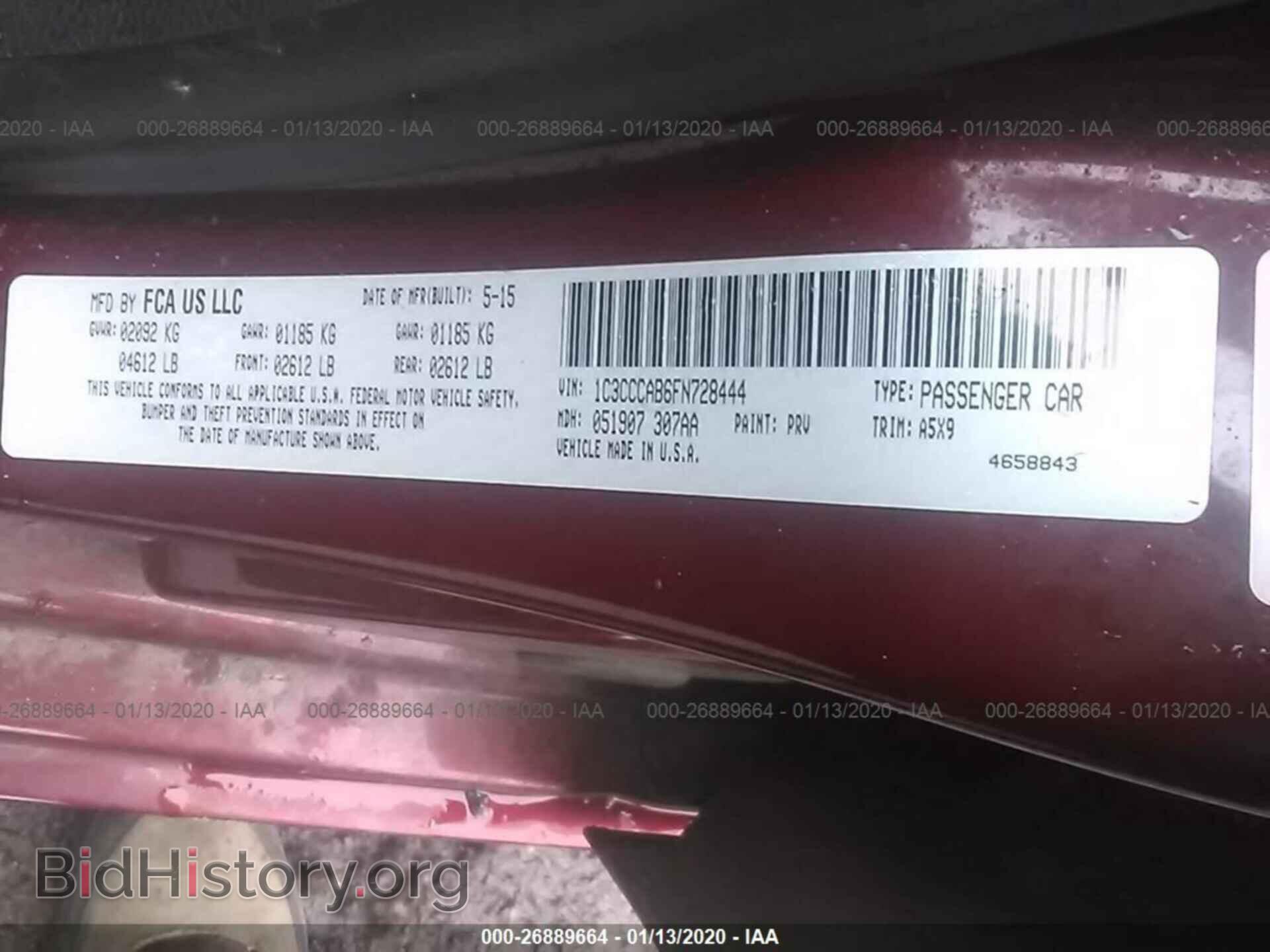 2015 CHRYSLER 200 - VIN: 1C3CCCAB6FN728444 - Photo 9