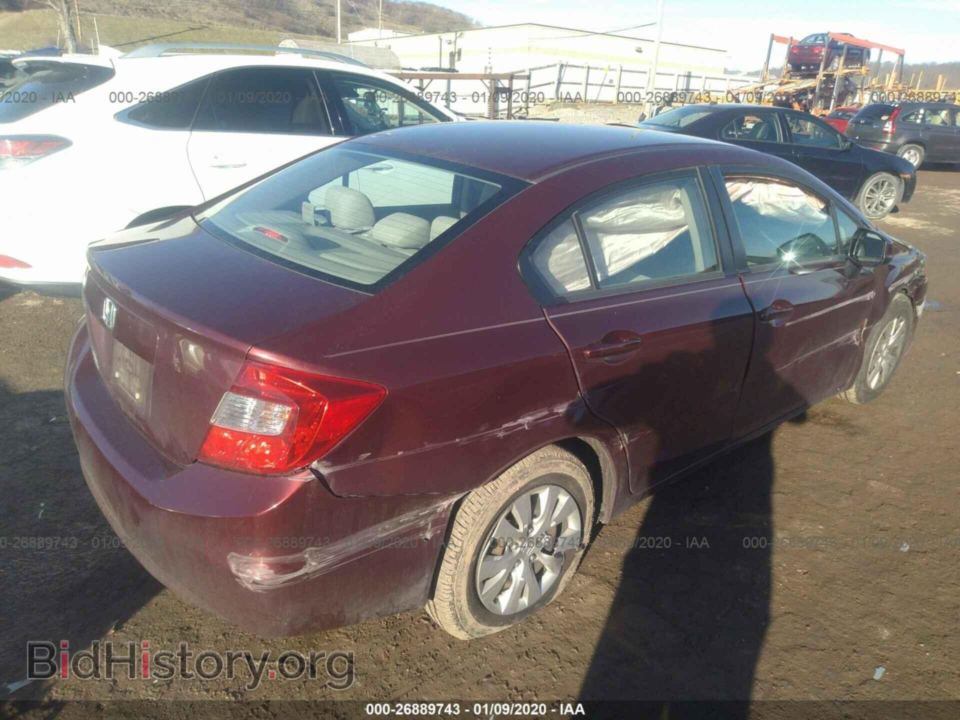 2012 HONDA CIVIC - VIN: 2HGFB2F52CH515487 - Фото 4