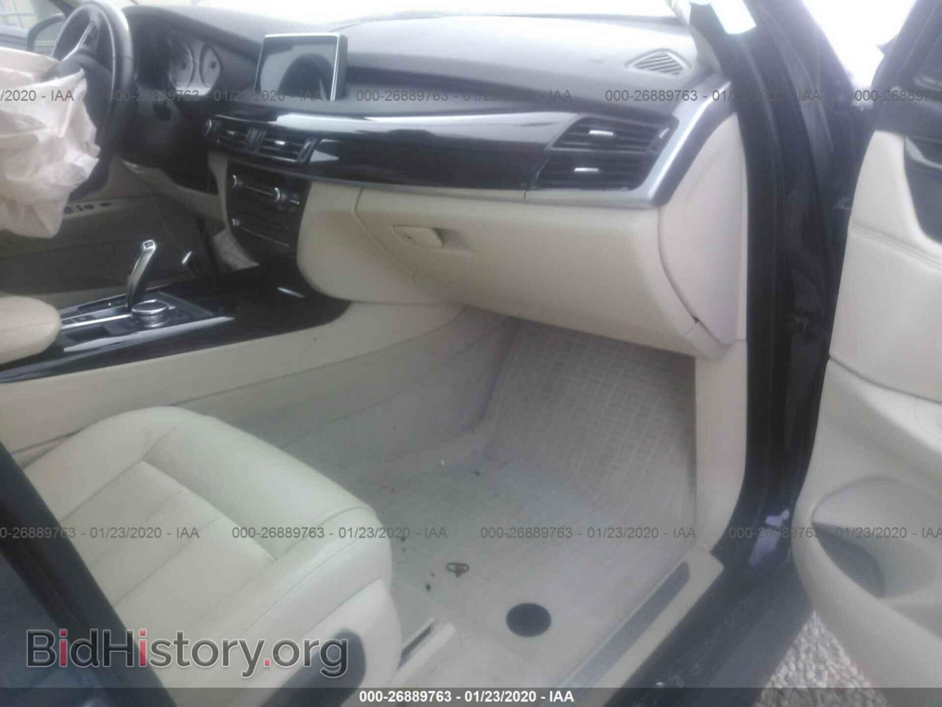 2015 BMW X5 - VIN: 5UXKS4C56F0N06652 - Фото 5