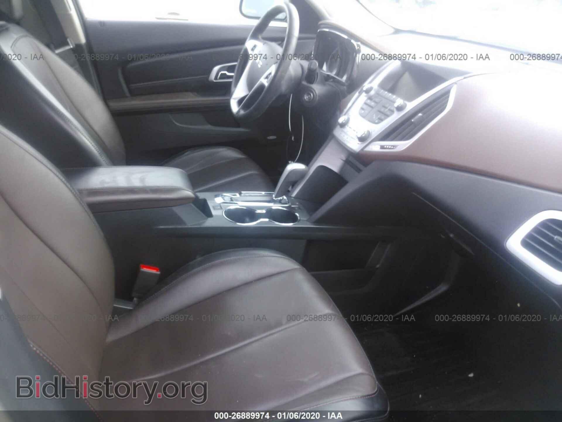 2015 GMC TERRAIN - VIN: 2GKALSEK3F6342385 - Фото 5