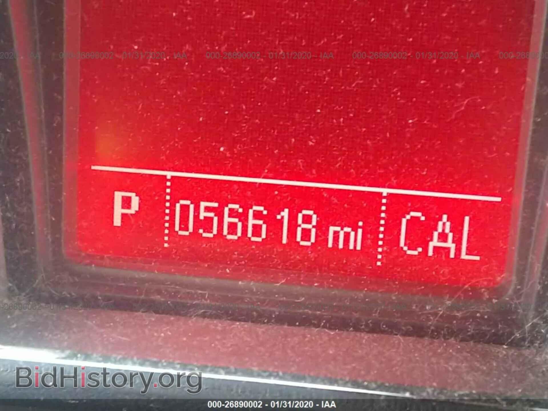 2014 GMC TERRAIN - VIN: 2GKALMEK7E6239965 - Фото 7
