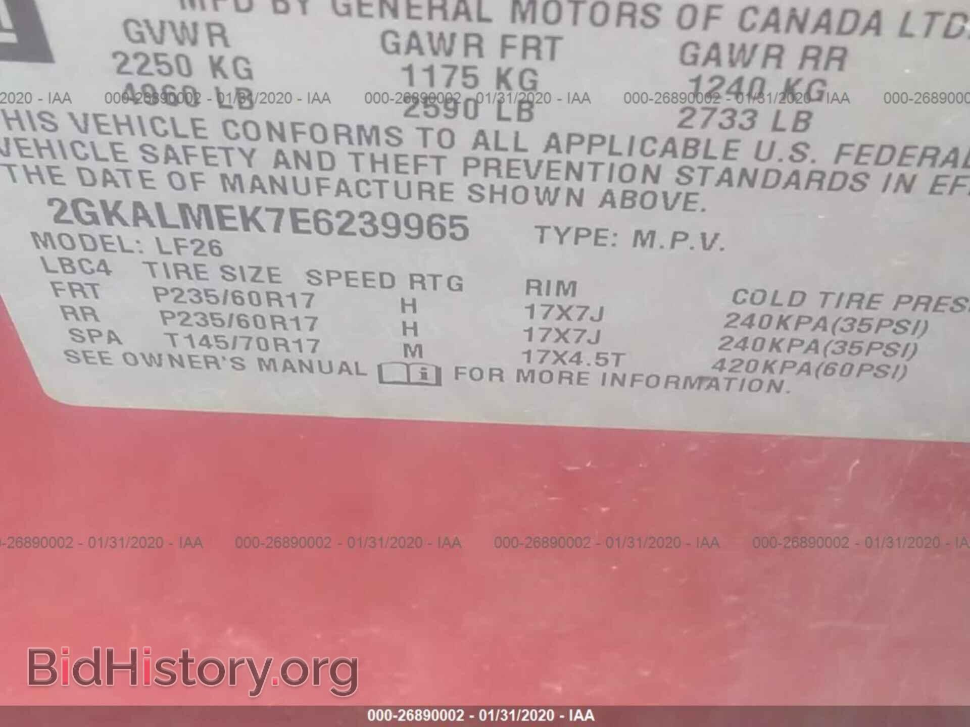 2014 GMC TERRAIN - VIN: 2GKALMEK7E6239965 - Фото 9