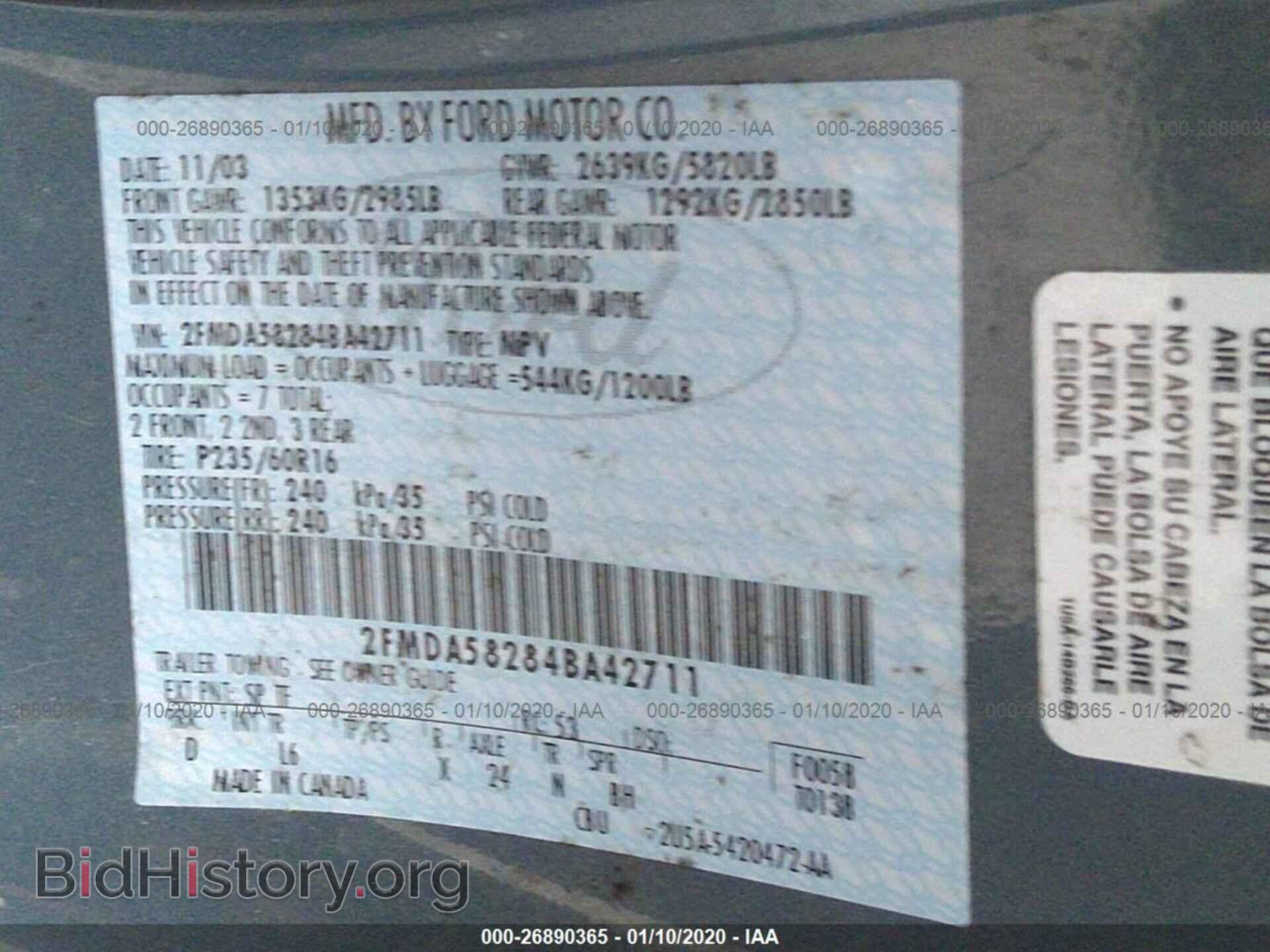 2004 FORD FREESTAR - VIN: 2FMDA58284BA42711 - Фото 9