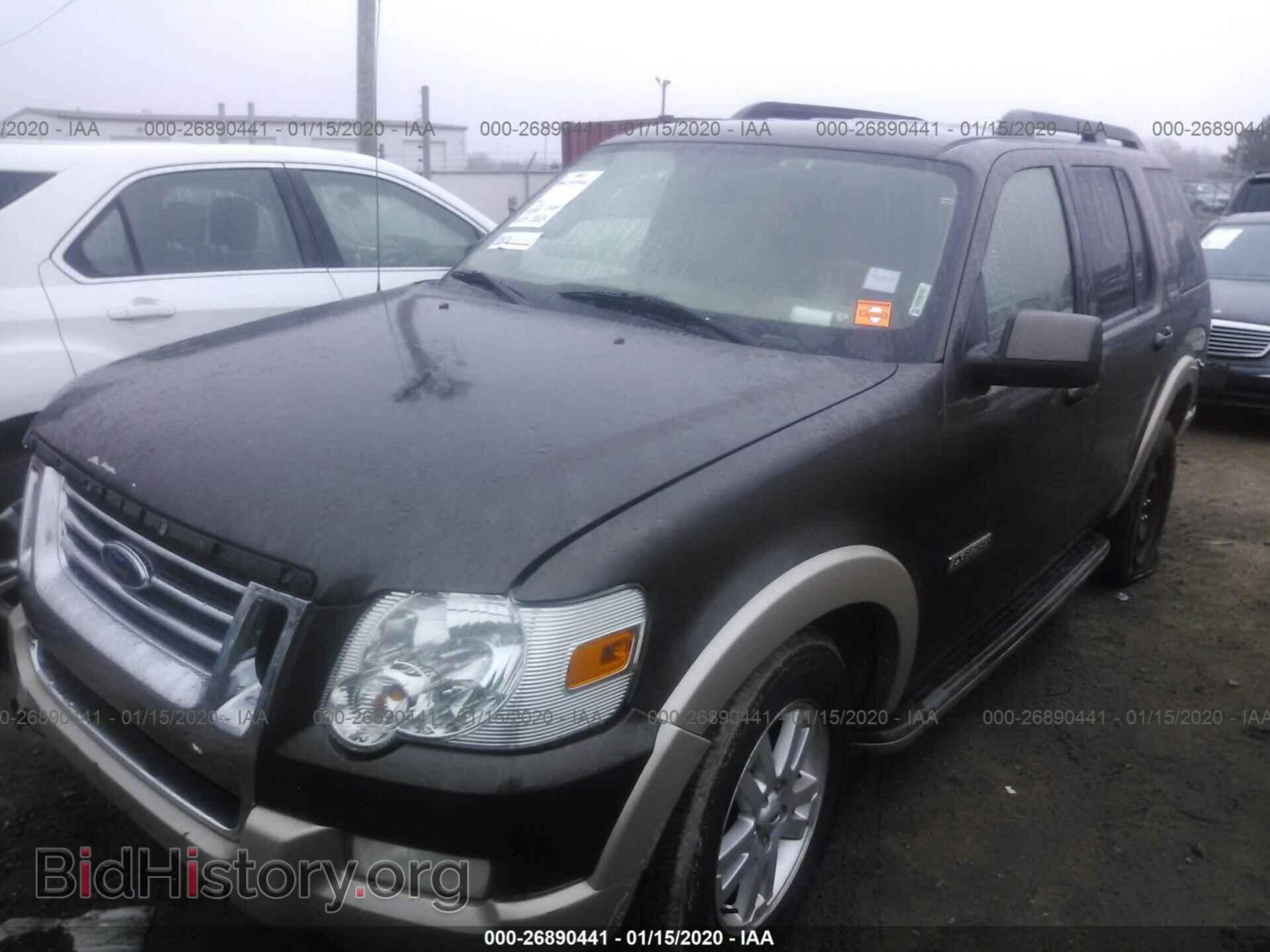 2008 FORD EXPLORER - VIN: 1FMEU74E58UB28761 - Фото 2