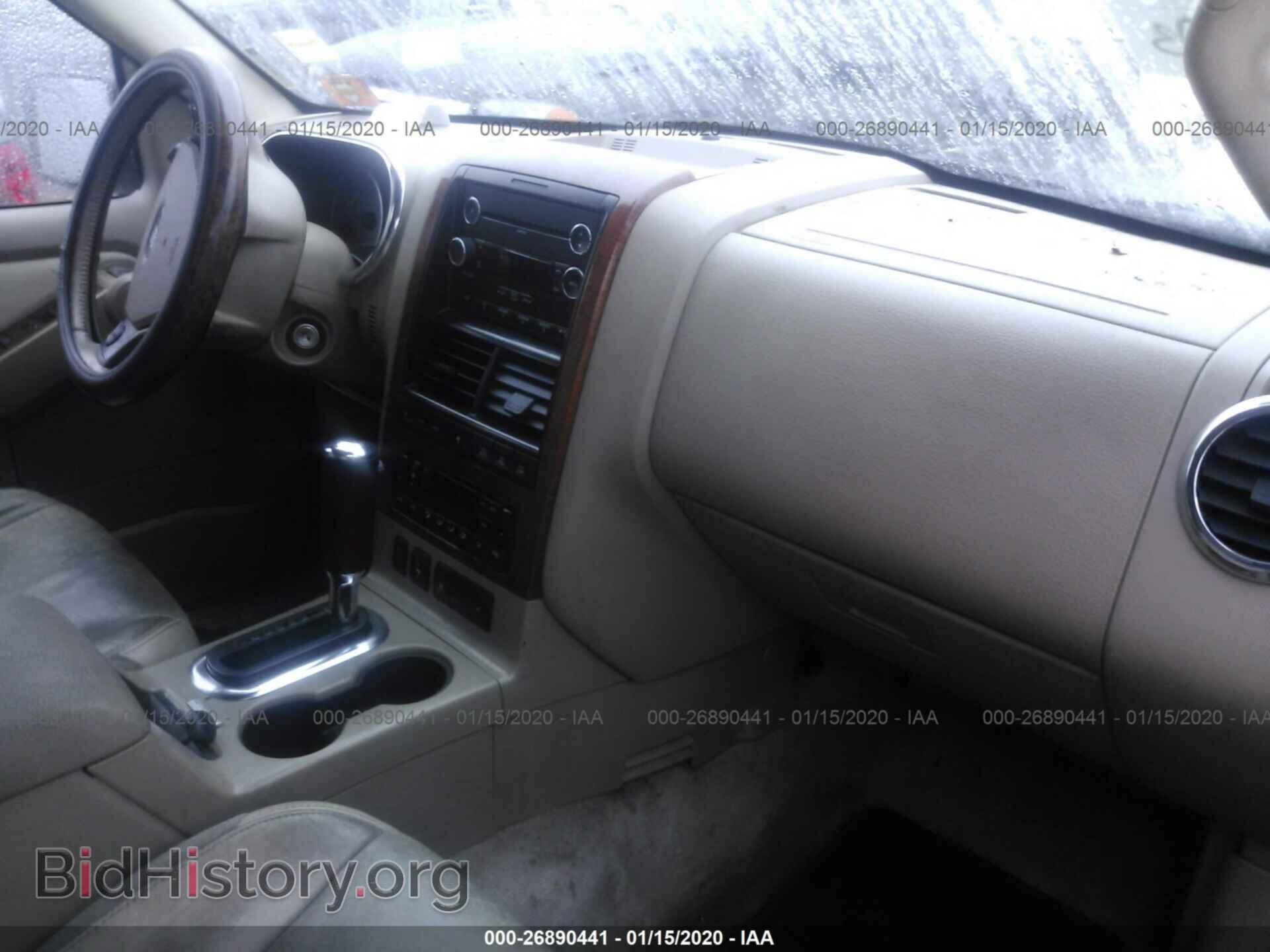 2008 FORD EXPLORER - VIN: 1FMEU74E58UB28761 - Фото 5