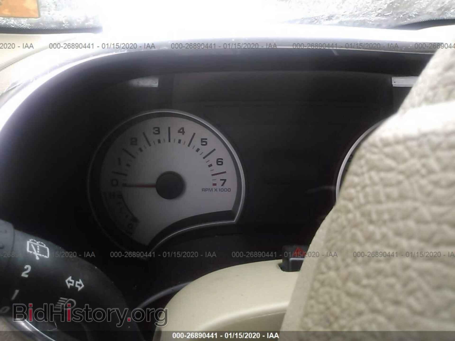 2008 FORD EXPLORER - VIN: 1FMEU74E58UB28761 - Фото 7
