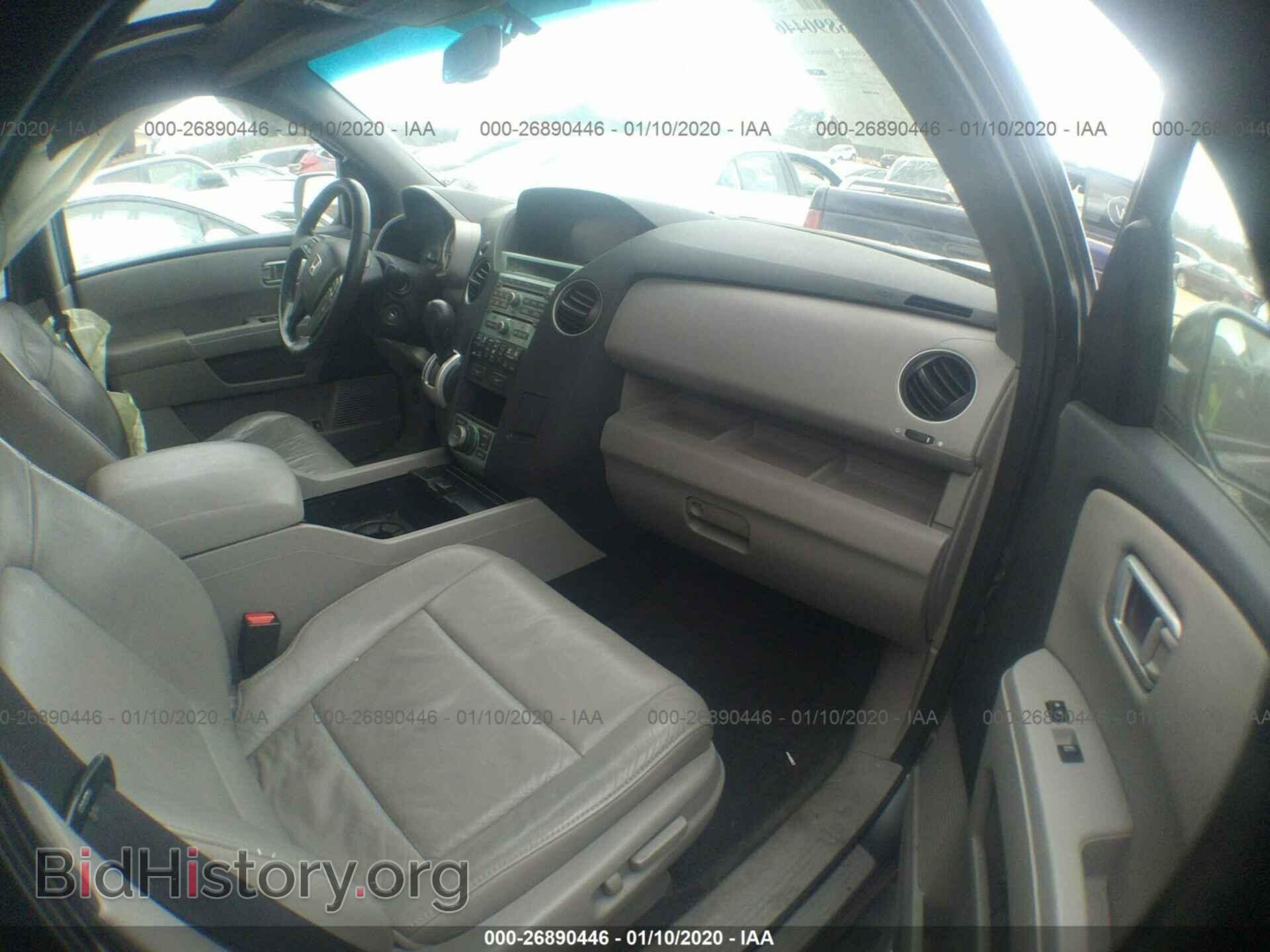 2011 HONDA PILOT - VIN: 5FNYF3H98BB045469 - Фото 5