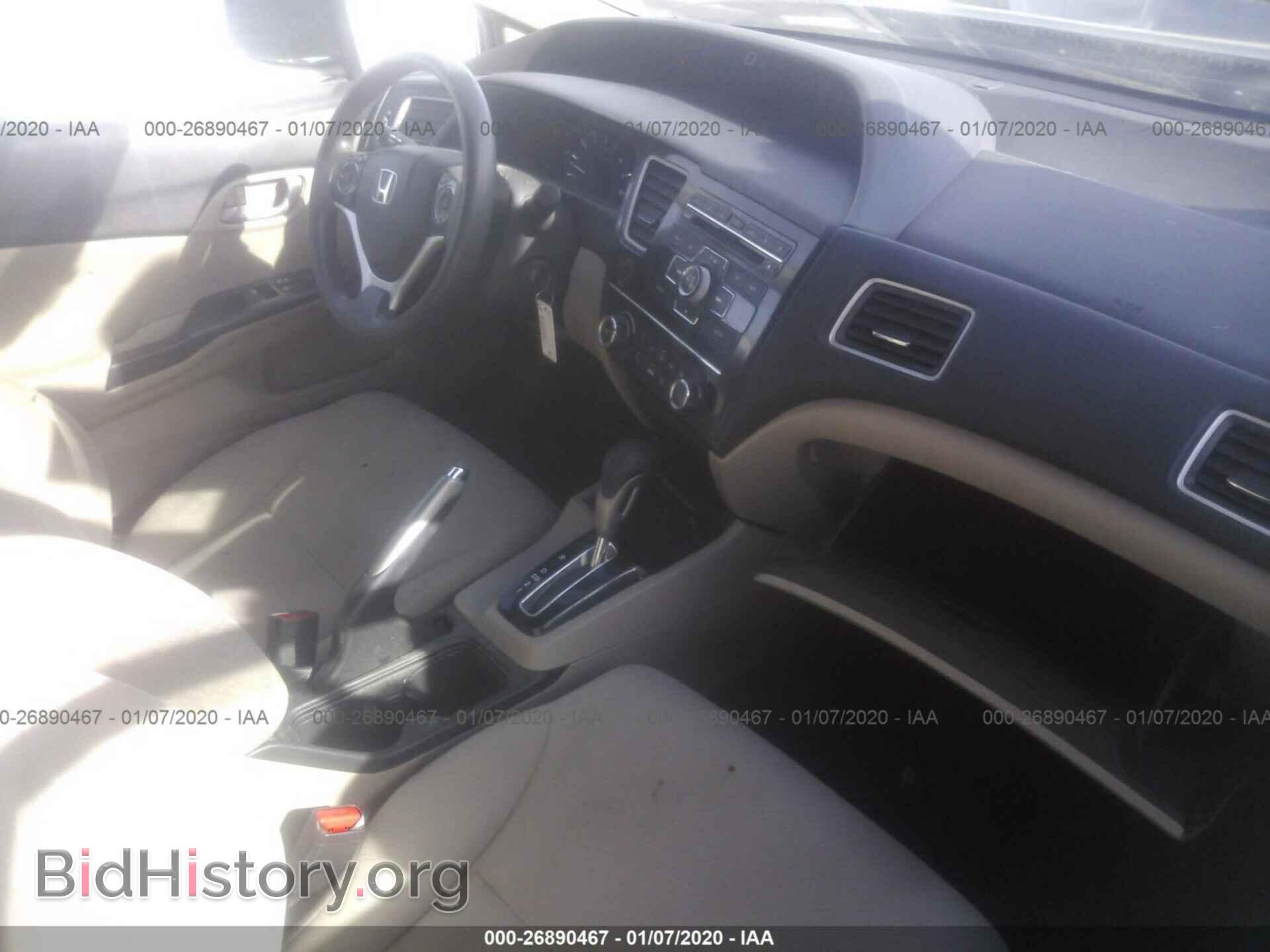 2013 HONDA CIVIC - VIN: 2HGFB2F52DH514969 - Фото 5