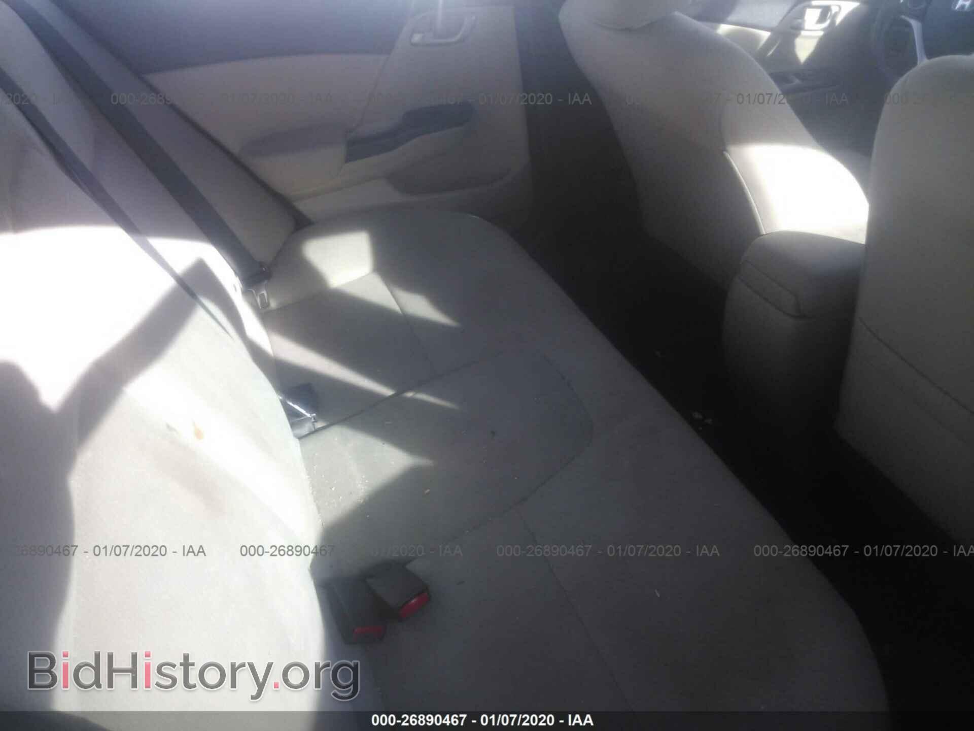 2013 HONDA CIVIC - VIN: 2HGFB2F52DH514969 - Фото 8