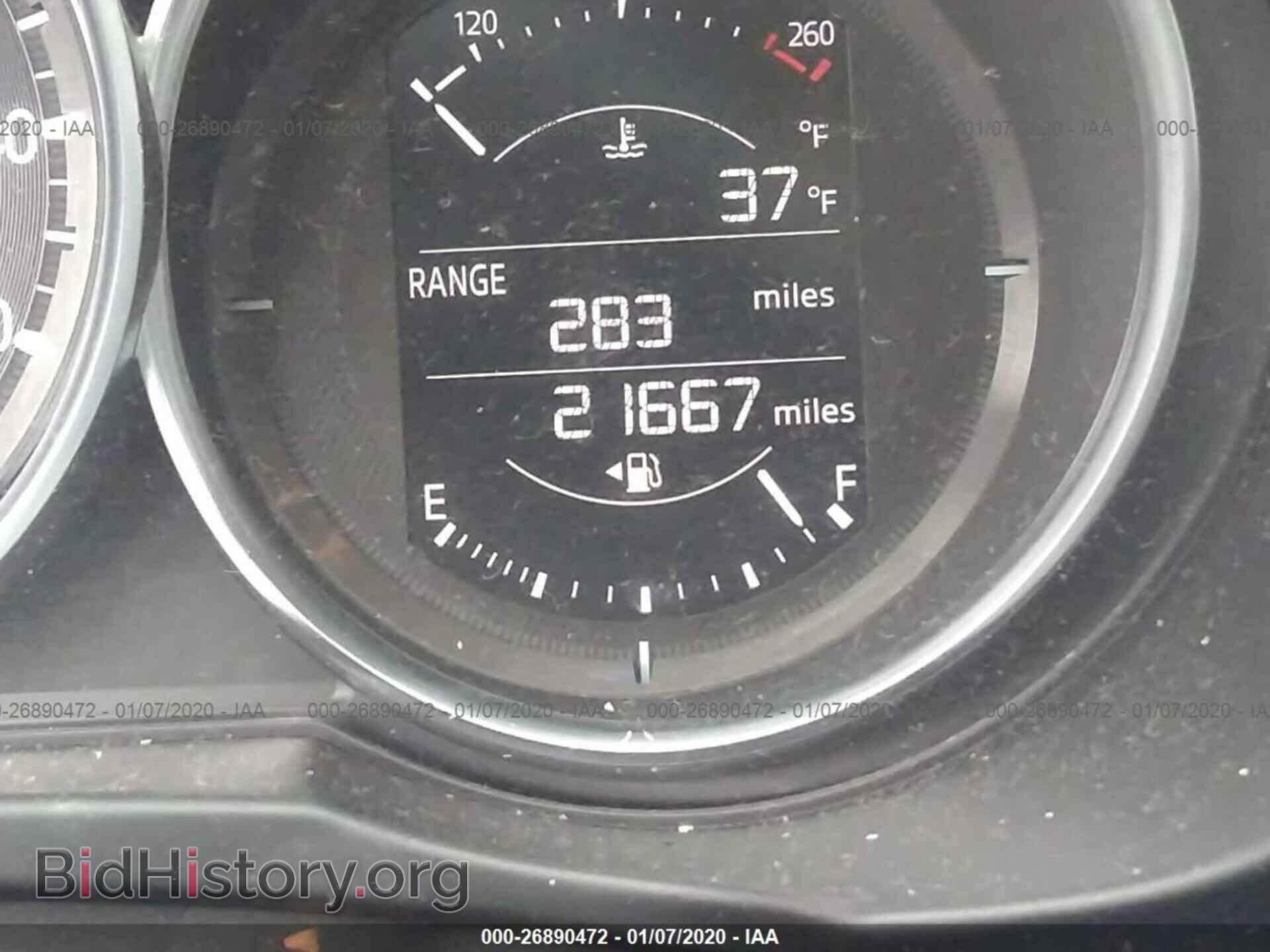 2017 Mazda CX-5 - VIN: JM3KFBCL1H0177944 - Фото 7