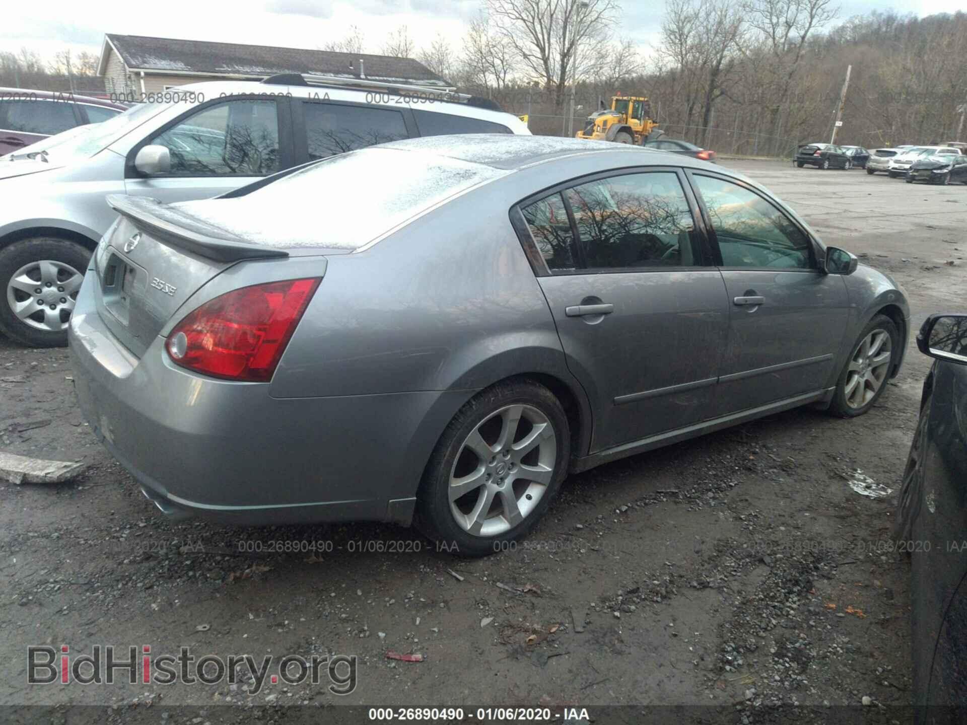 2007 NISSAN MAXIMA - VIN: 1N4BA41E97C809258 - Фото 4