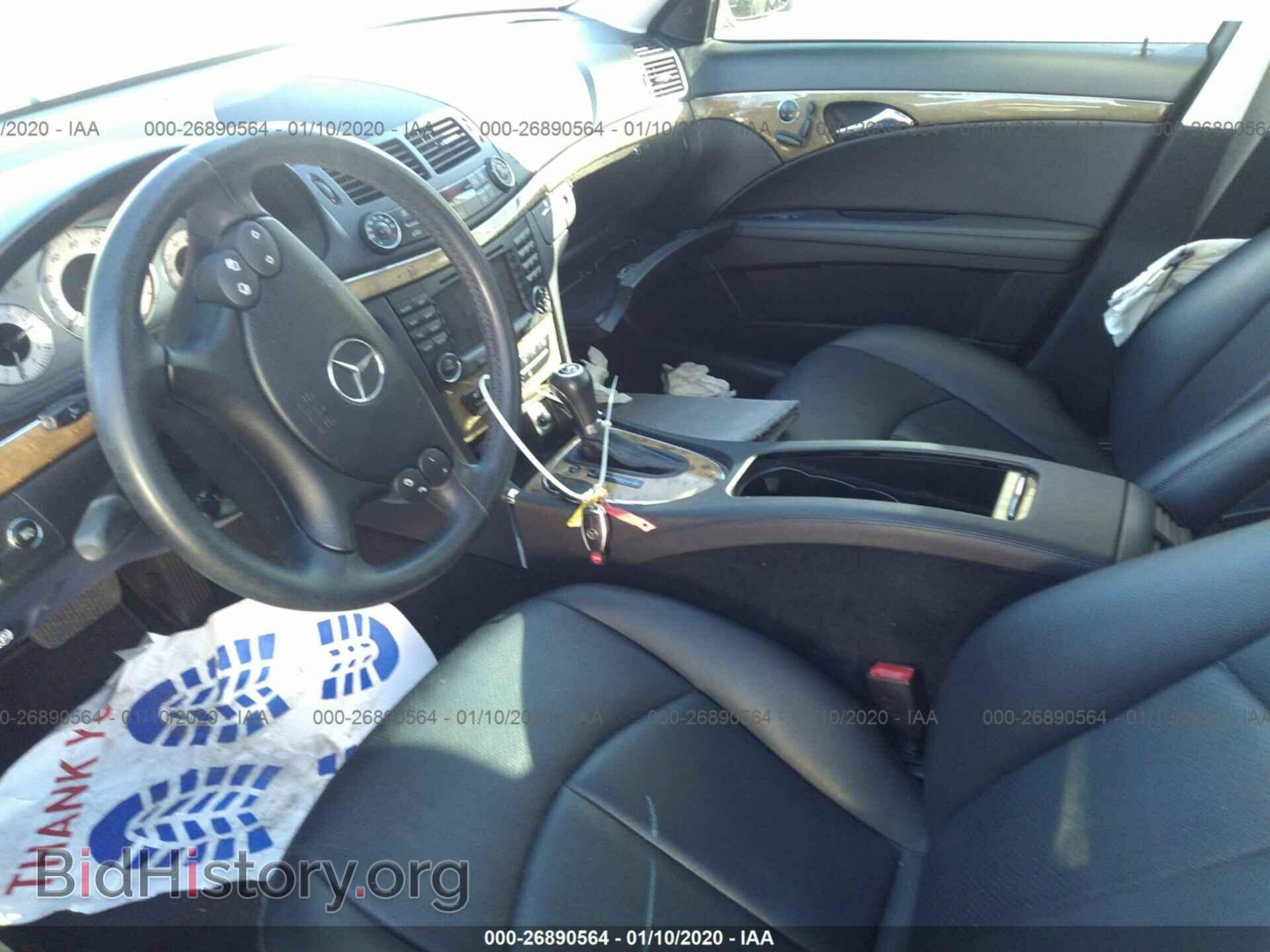 2007 MERCEDES-BENZ E - VIN: WDBUF56X77B102541 - Photo 5