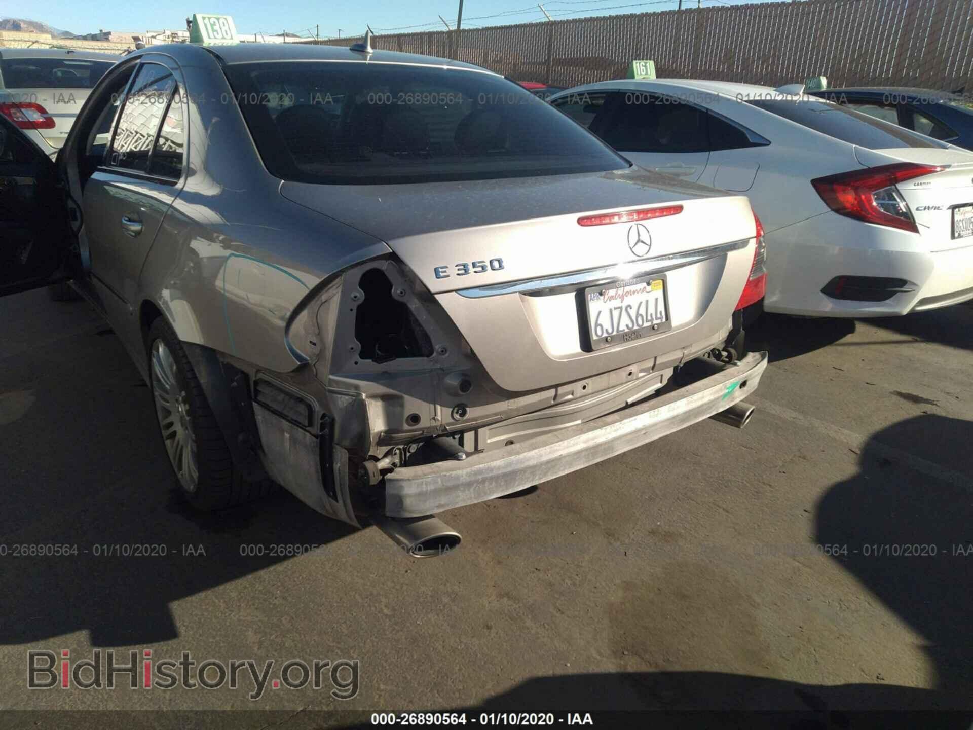 2007 MERCEDES-BENZ E - VIN: WDBUF56X77B102541 - Photo 6