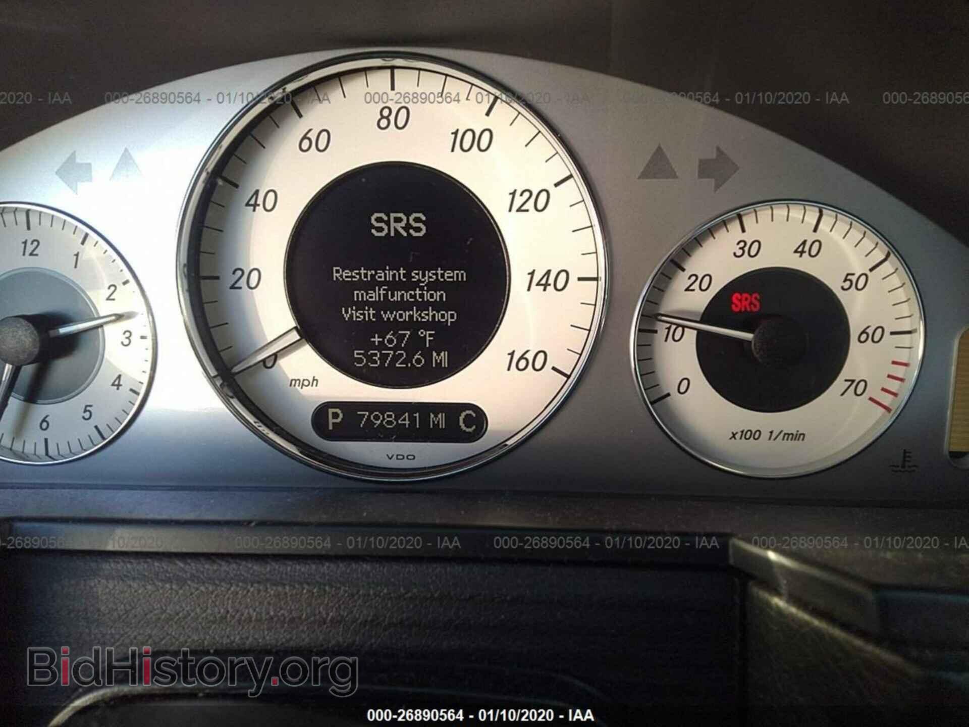 2007 MERCEDES-BENZ E - VIN: WDBUF56X77B102541 - Photo 7